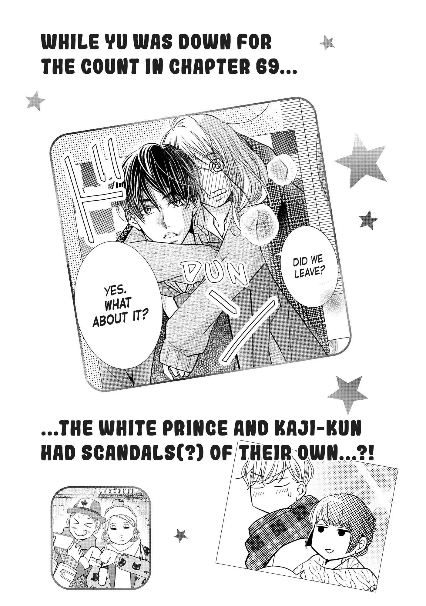 Kurosaki-kun no Iinari ni Nante Naranai Chapter 72 page 41