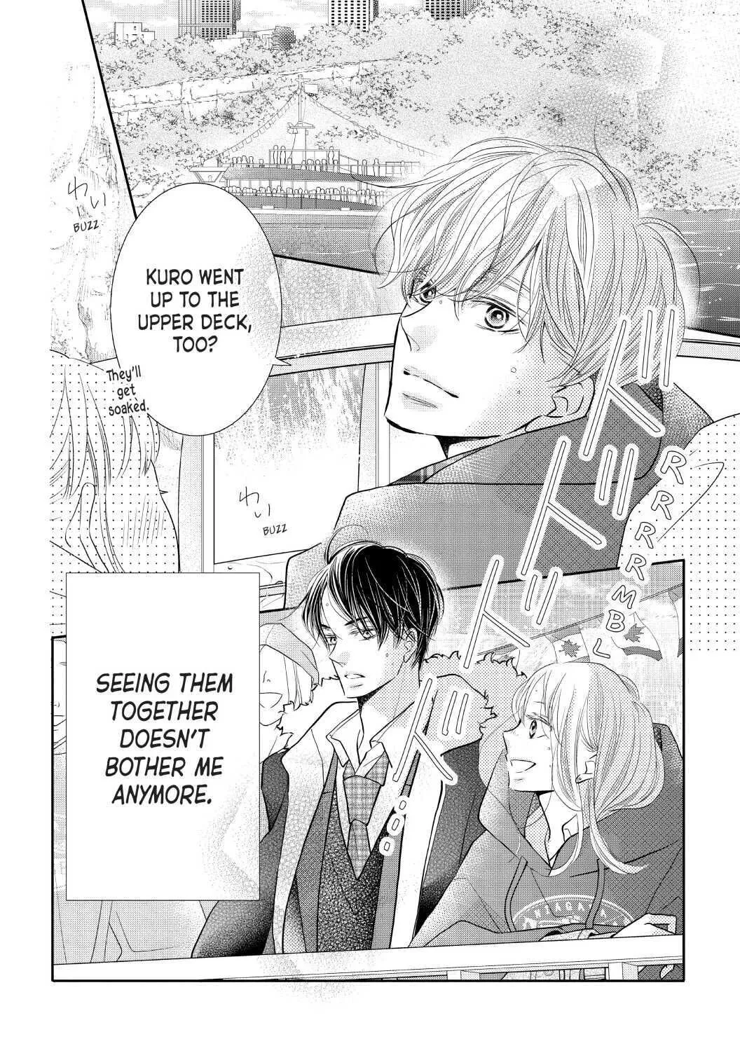 Kurosaki-kun no Iinari ni Nante Naranai Chapter 72.5 page 2