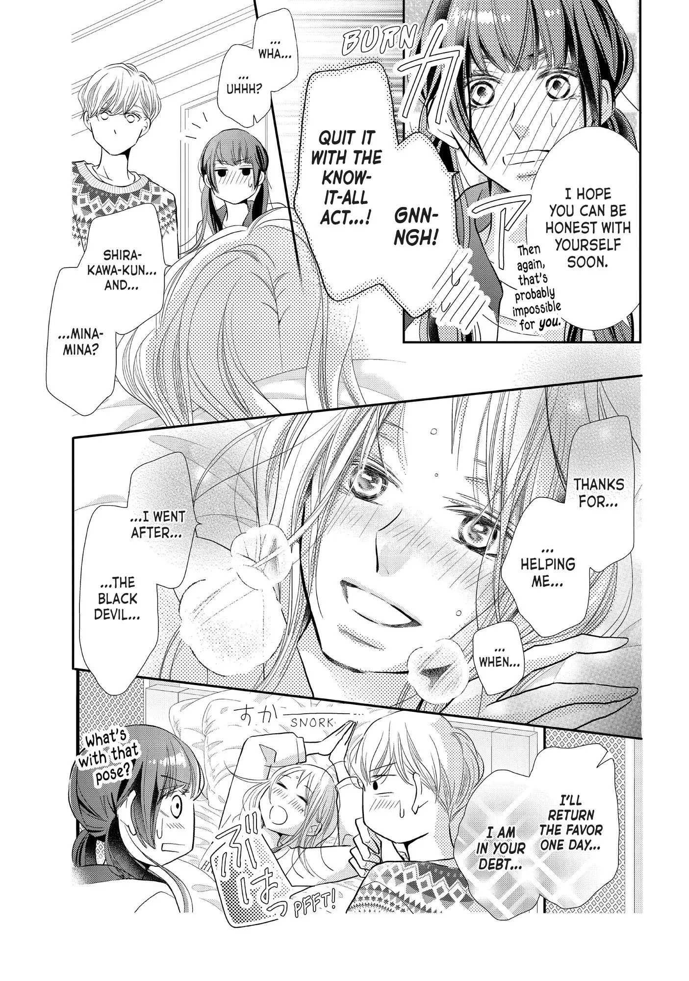 Kurosaki-kun no Iinari ni Nante Naranai Chapter 72.1 page 12