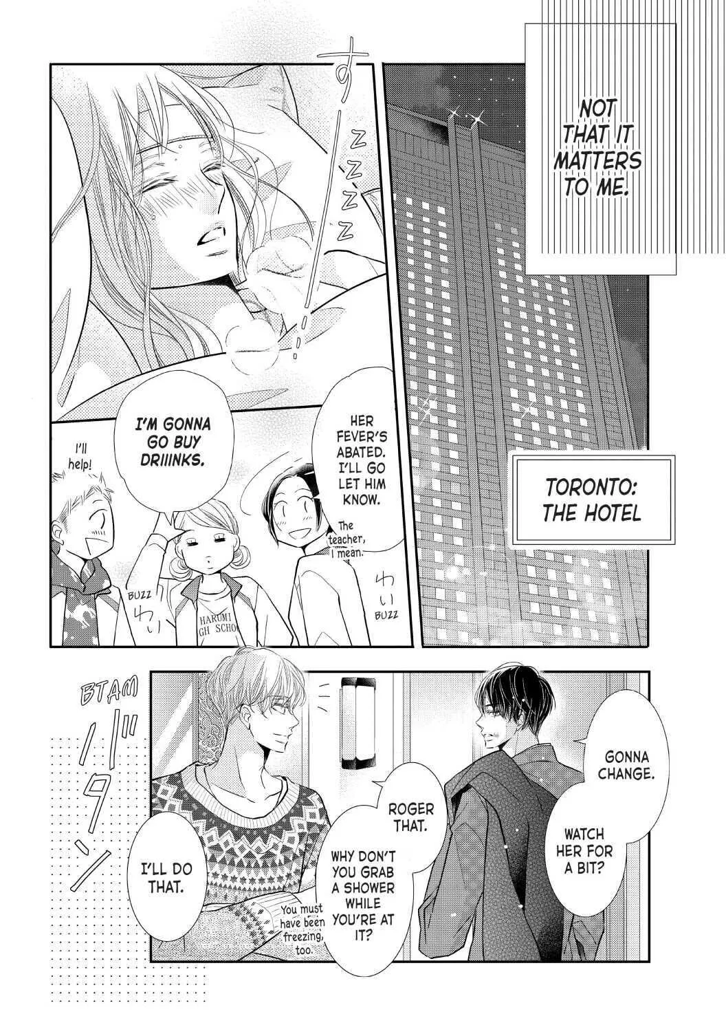 Kurosaki-kun no Iinari ni Nante Naranai Chapter 72.5 page 4