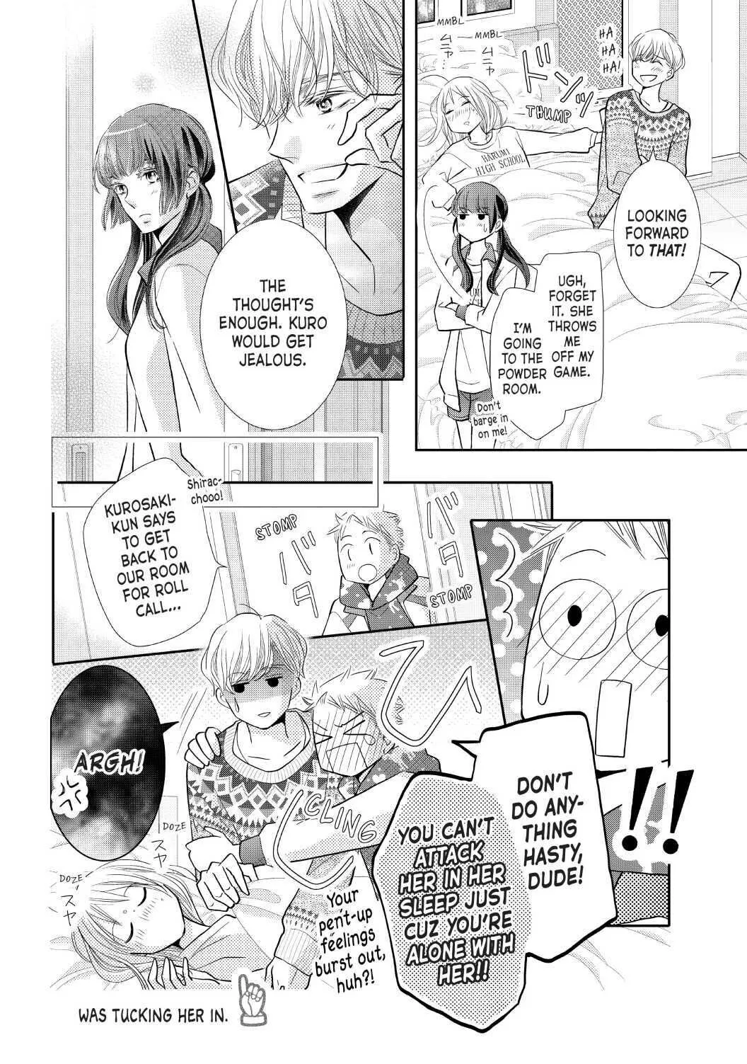 Kurosaki-kun no Iinari ni Nante Naranai Chapter 72.5 page 12