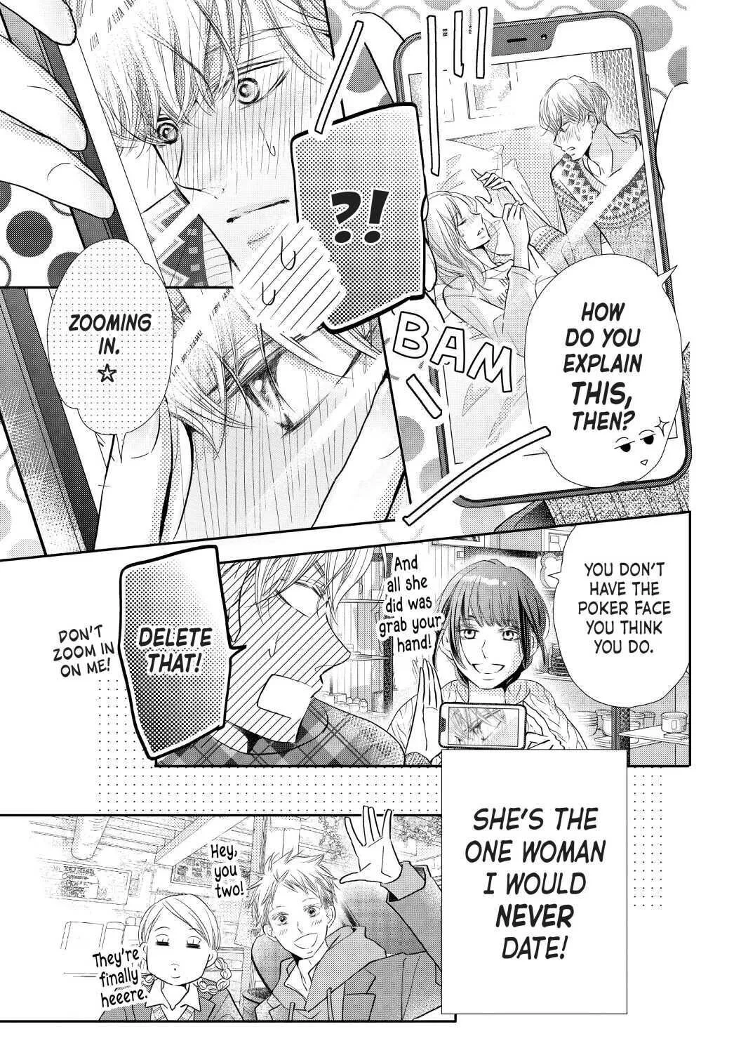 Kurosaki-kun no Iinari ni Nante Naranai Chapter 72.5 page 15
