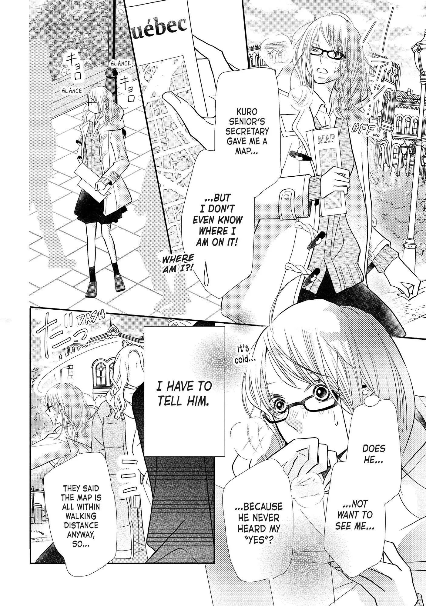 Kurosaki-kun no Iinari ni Nante Naranai Chapter 74 page 11