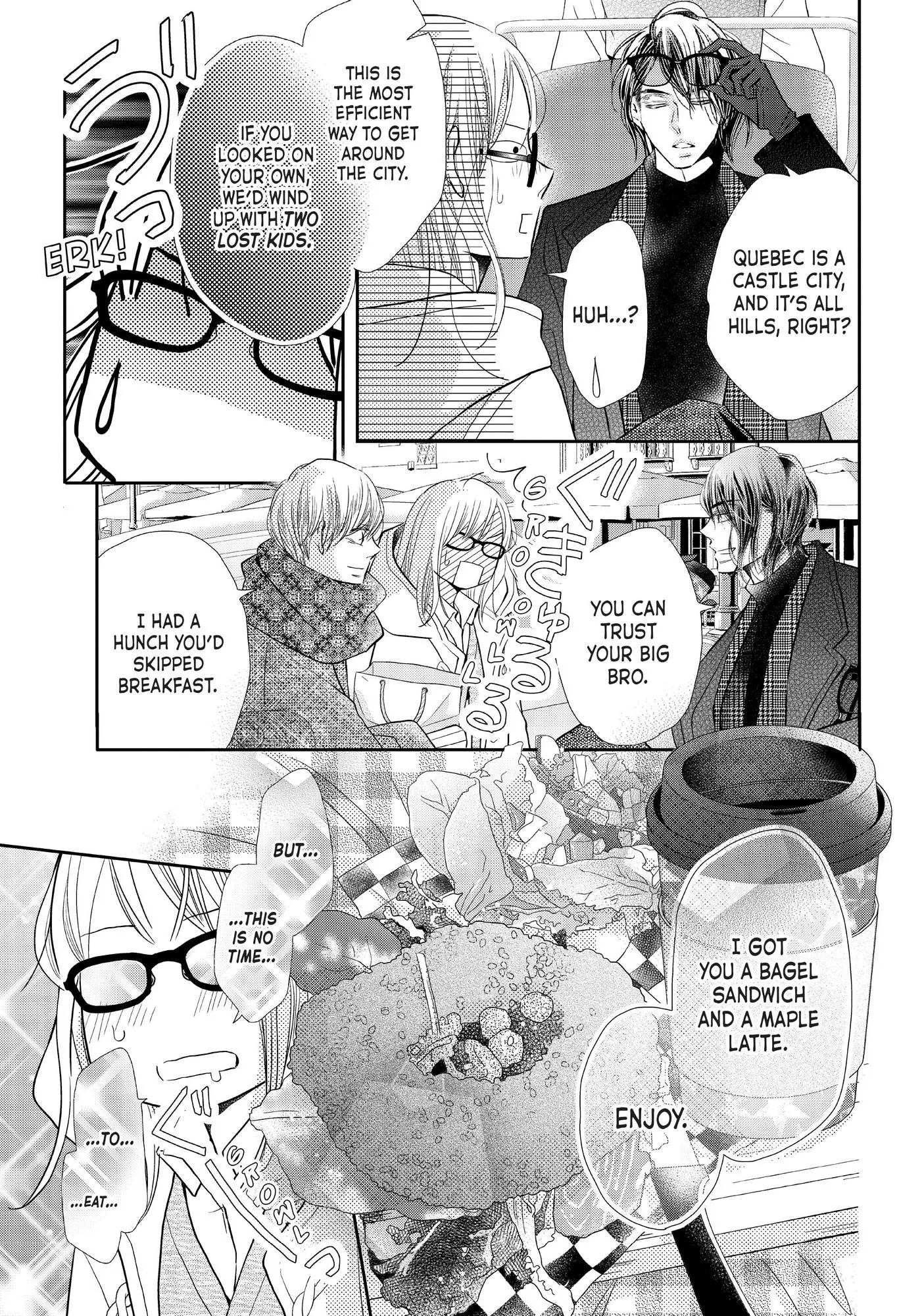 Kurosaki-kun no Iinari ni Nante Naranai Chapter 74 page 14