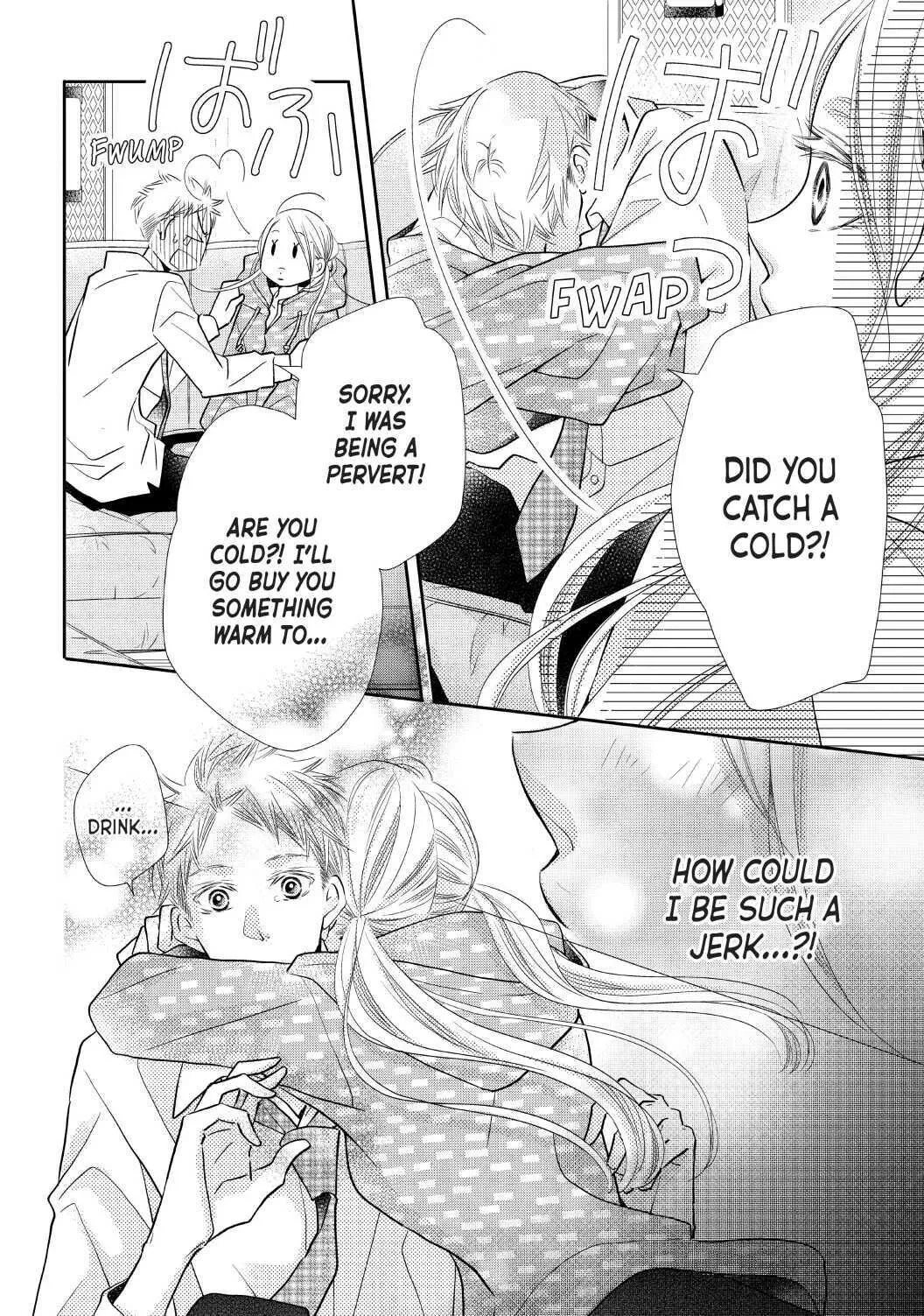 Kurosaki-kun no Iinari ni Nante Naranai Chapter 72.6 page 4
