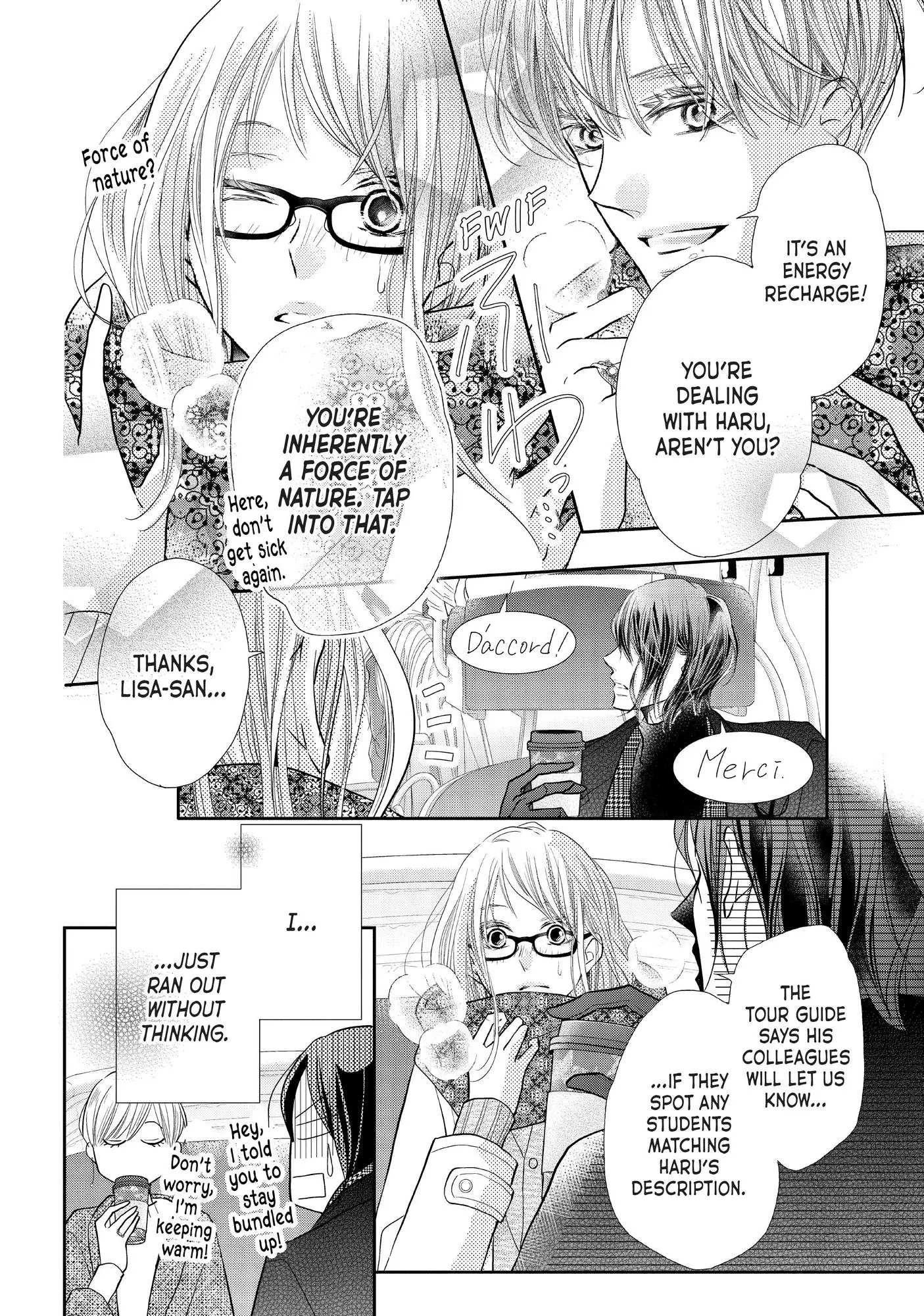Kurosaki-kun no Iinari ni Nante Naranai Chapter 74 page 15