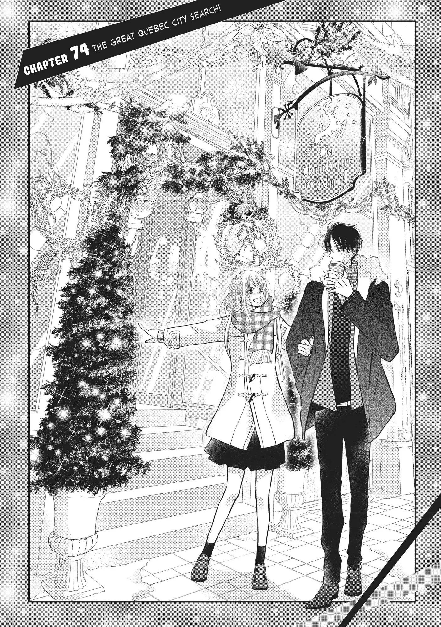 Kurosaki-kun no Iinari ni Nante Naranai Chapter 74 page 2