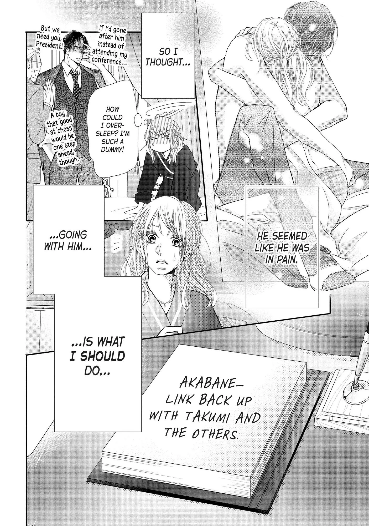 Kurosaki-kun no Iinari ni Nante Naranai Chapter 74 page 9