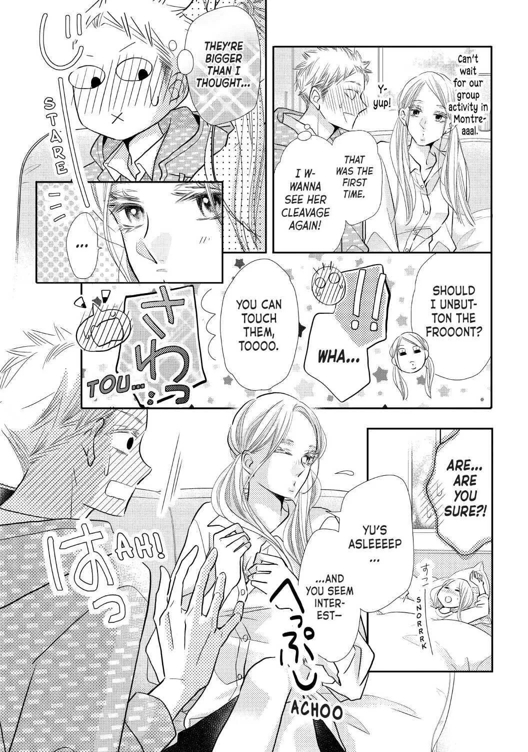 Kurosaki-kun no Iinari ni Nante Naranai Chapter 72.6 page 3