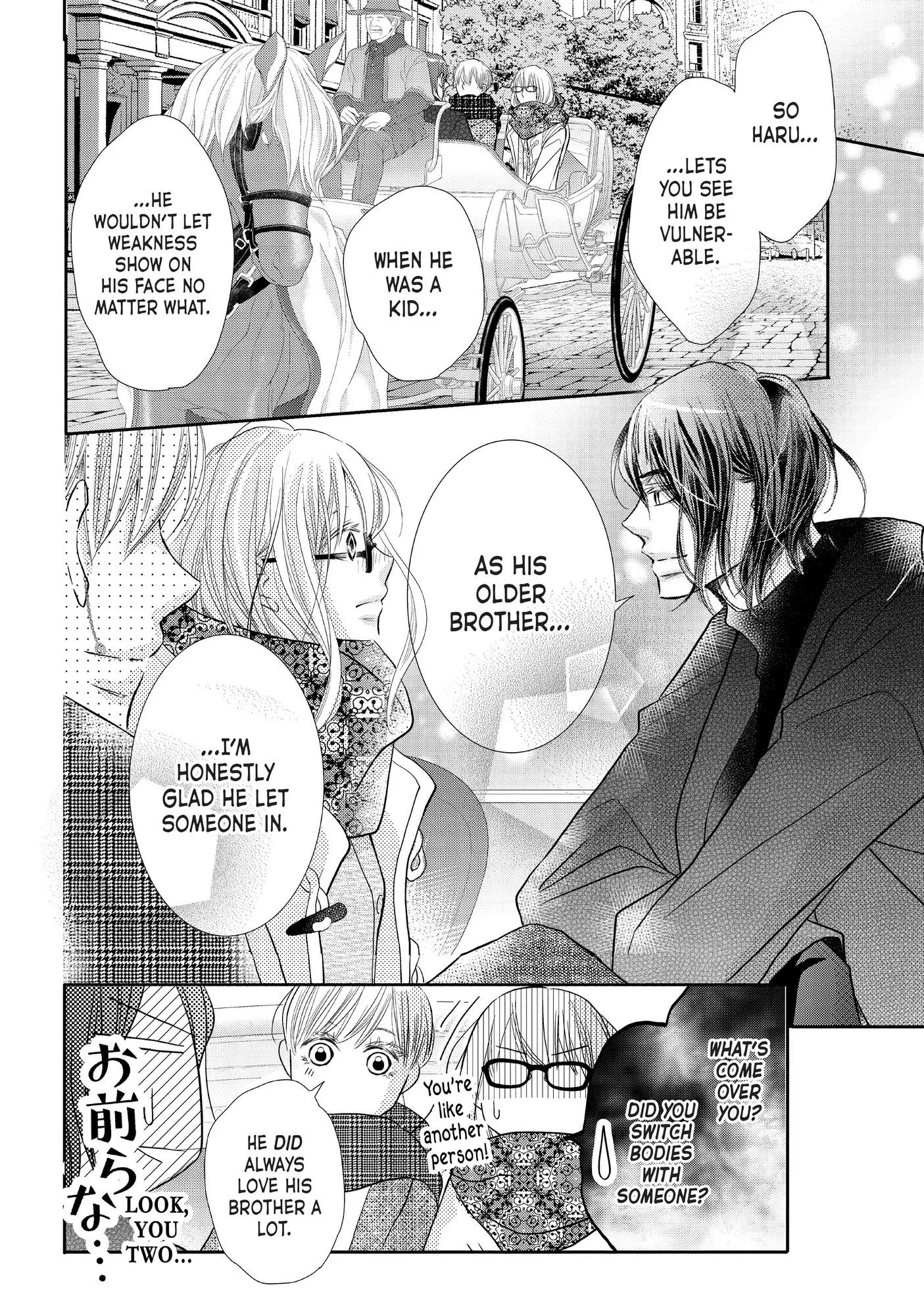 Kurosaki-kun no Iinari ni Nante Naranai Chapter 74 page 19