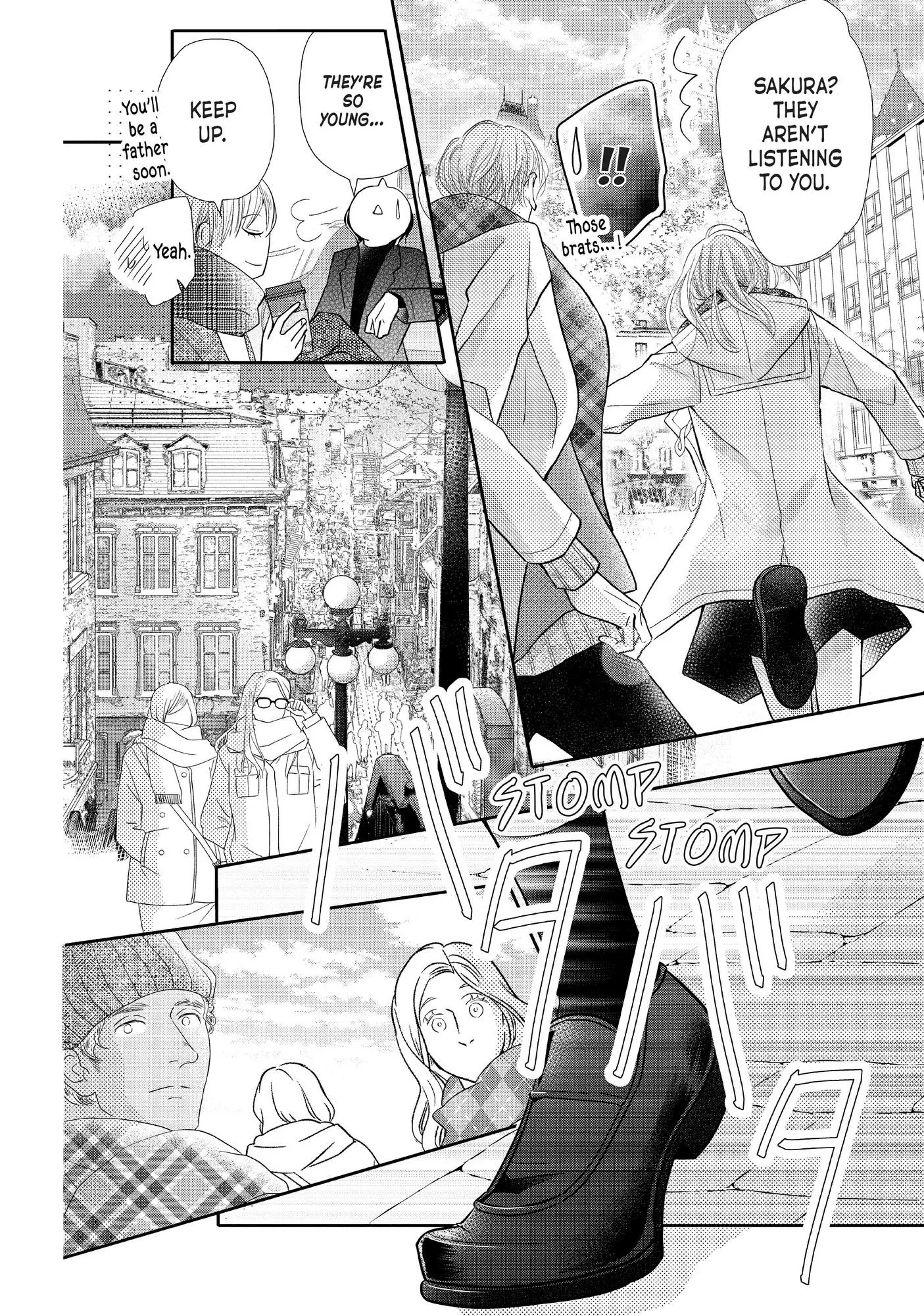 Kurosaki-kun no Iinari ni Nante Naranai Chapter 74 page 23