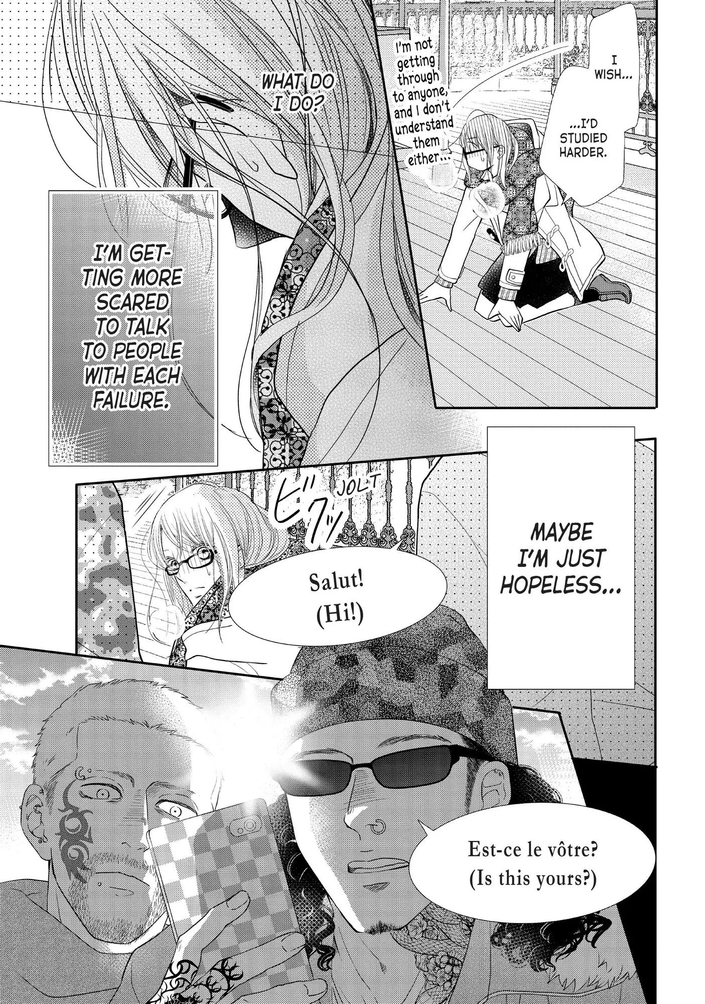Kurosaki-kun no Iinari ni Nante Naranai Chapter 74 page 26