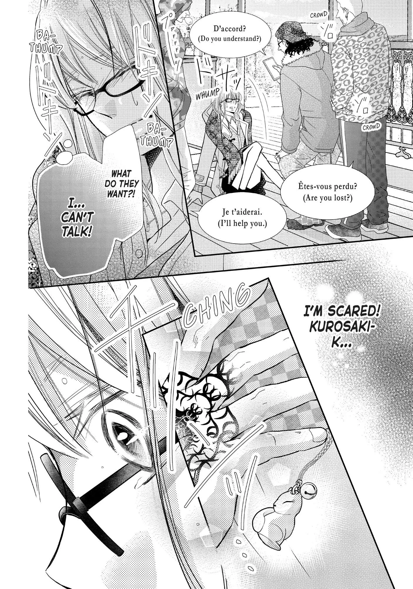 Kurosaki-kun no Iinari ni Nante Naranai Chapter 74 page 27