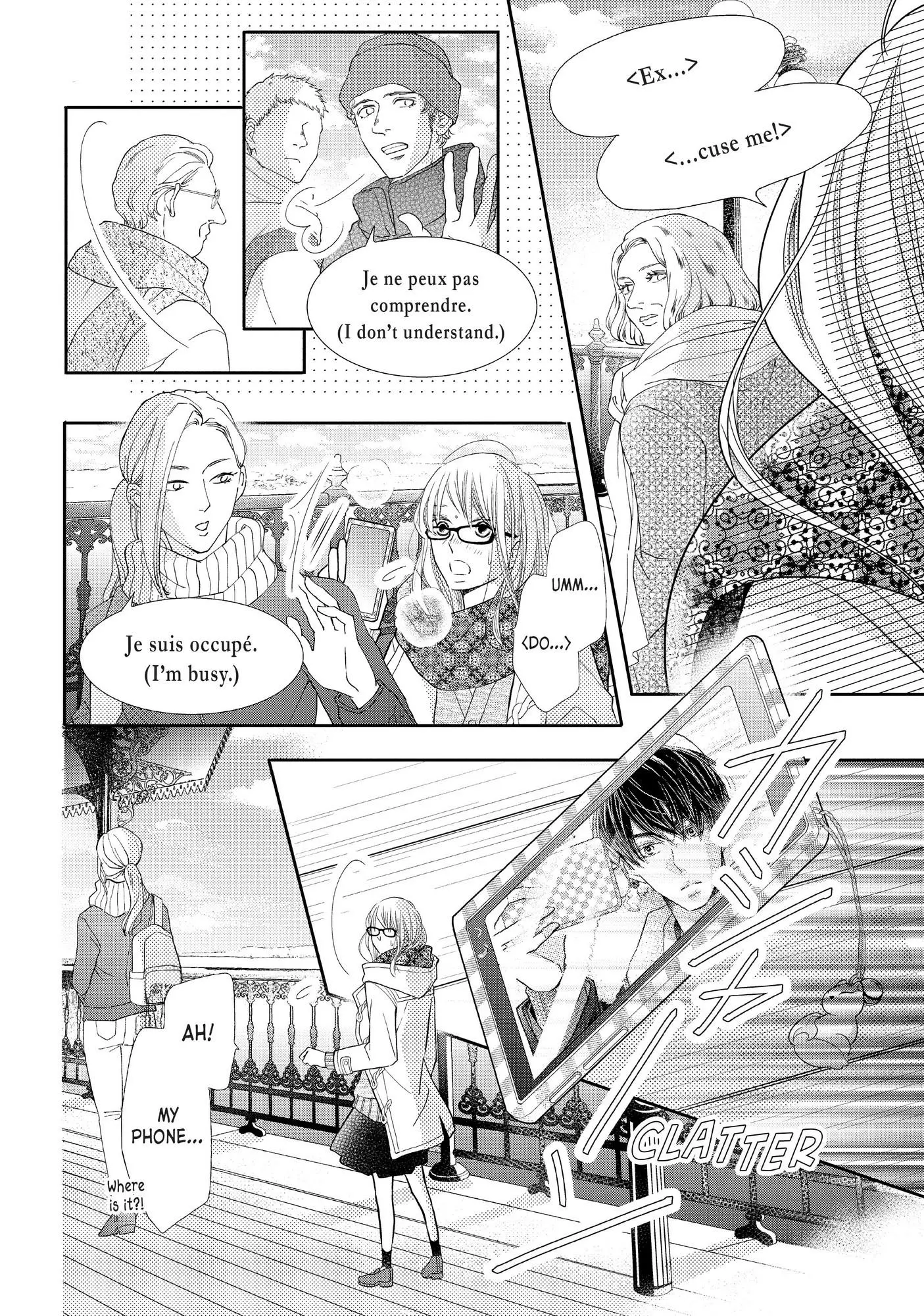 Kurosaki-kun no Iinari ni Nante Naranai Chapter 74 page 25