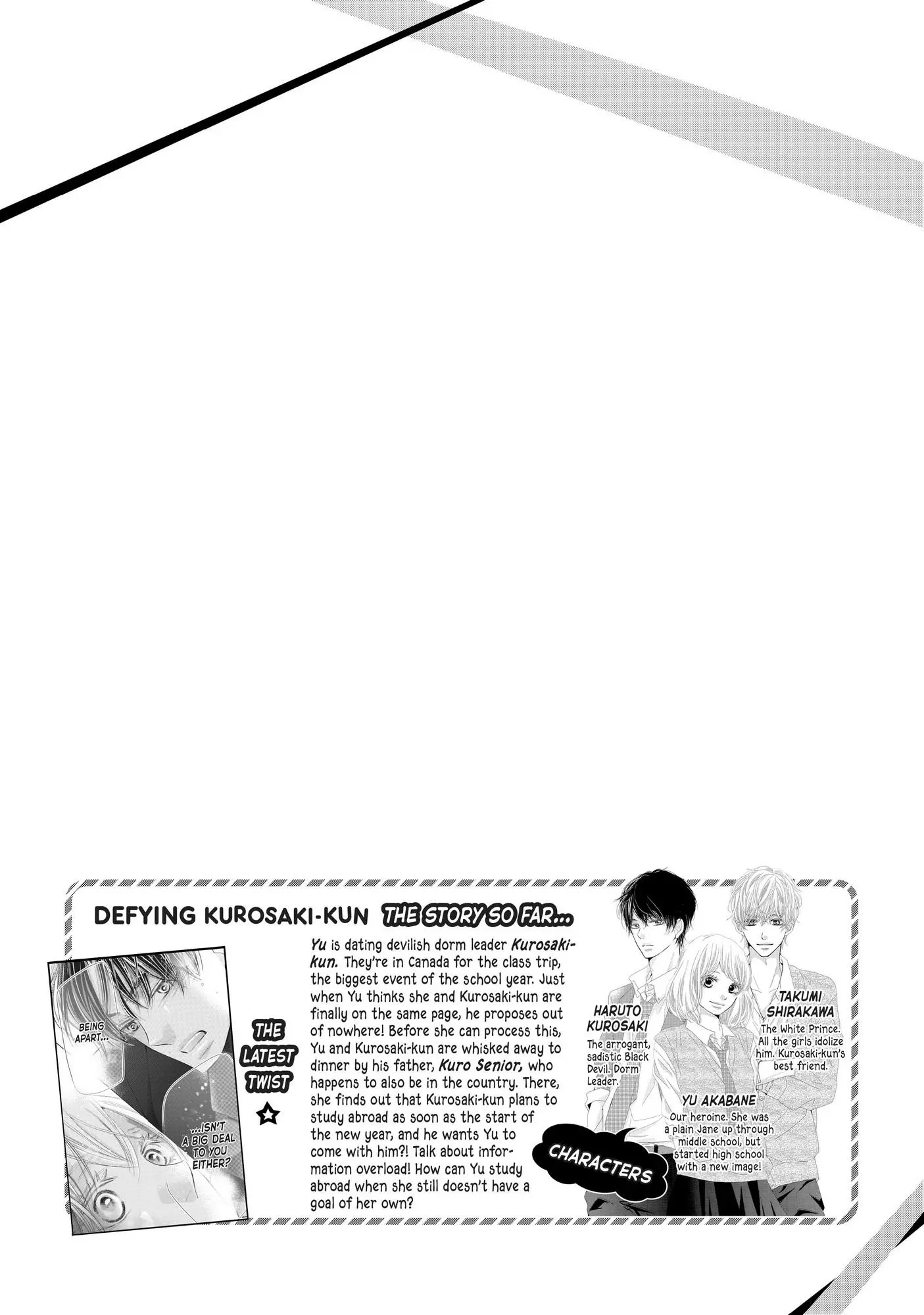 Kurosaki-kun no Iinari ni Nante Naranai Chapter 73 page 6