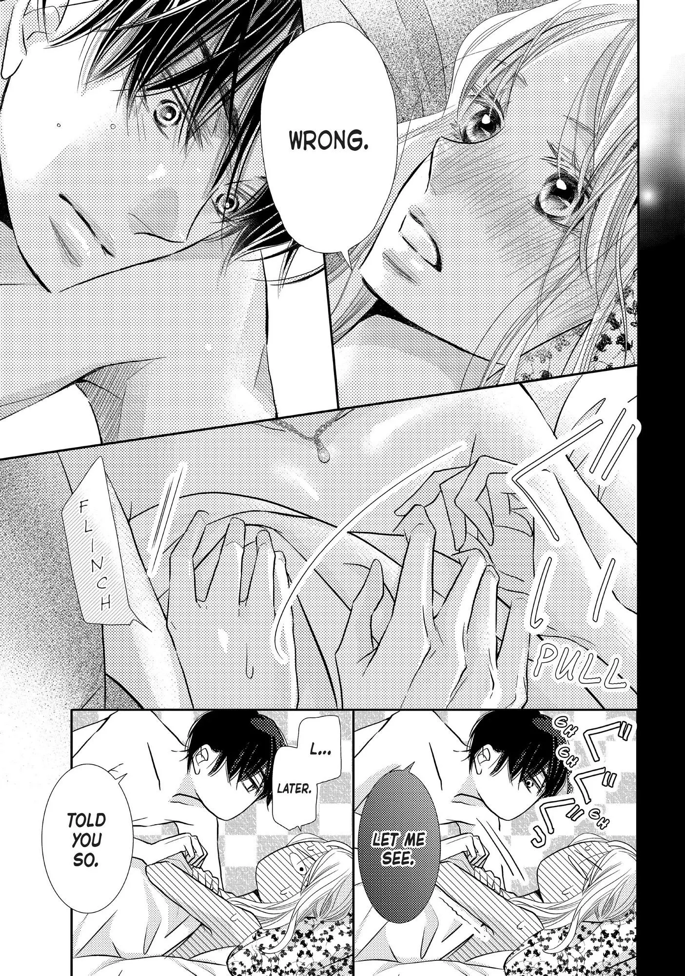 Kurosaki-kun no Iinari ni Nante Naranai Chapter 73 page 13