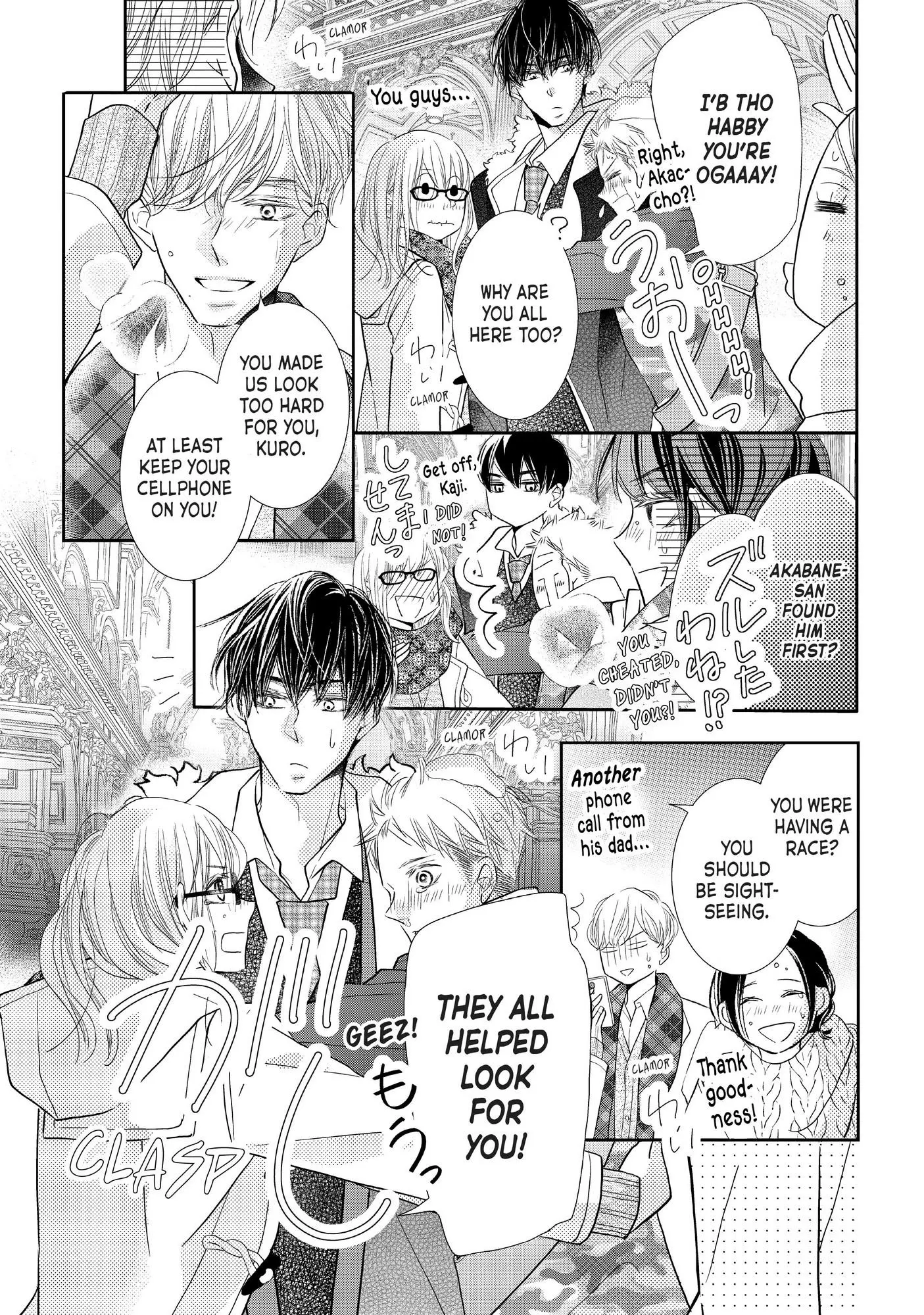 Kurosaki-kun no Iinari ni Nante Naranai Chapter 74 page 38