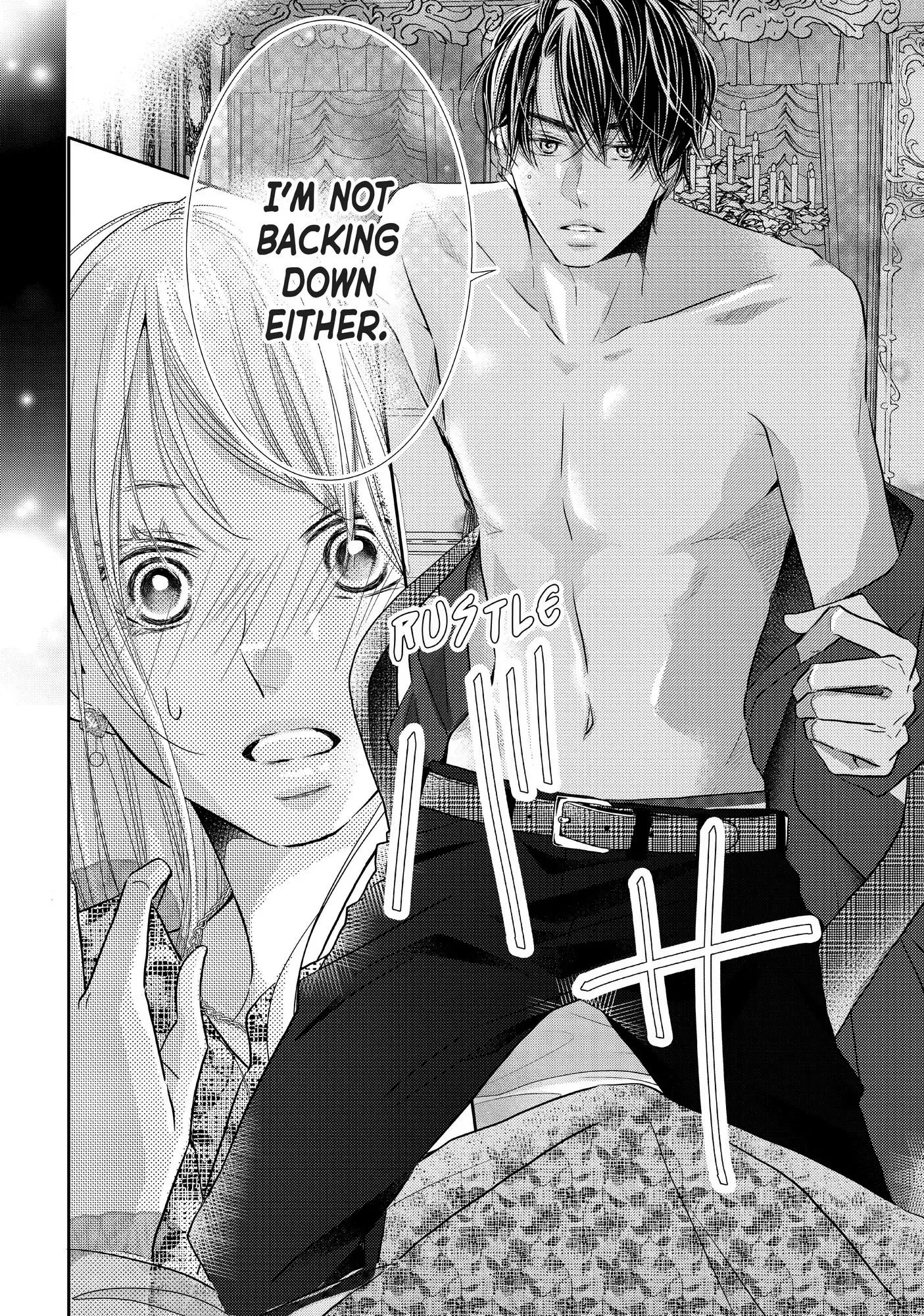 Kurosaki-kun no Iinari ni Nante Naranai Chapter 73 page 8