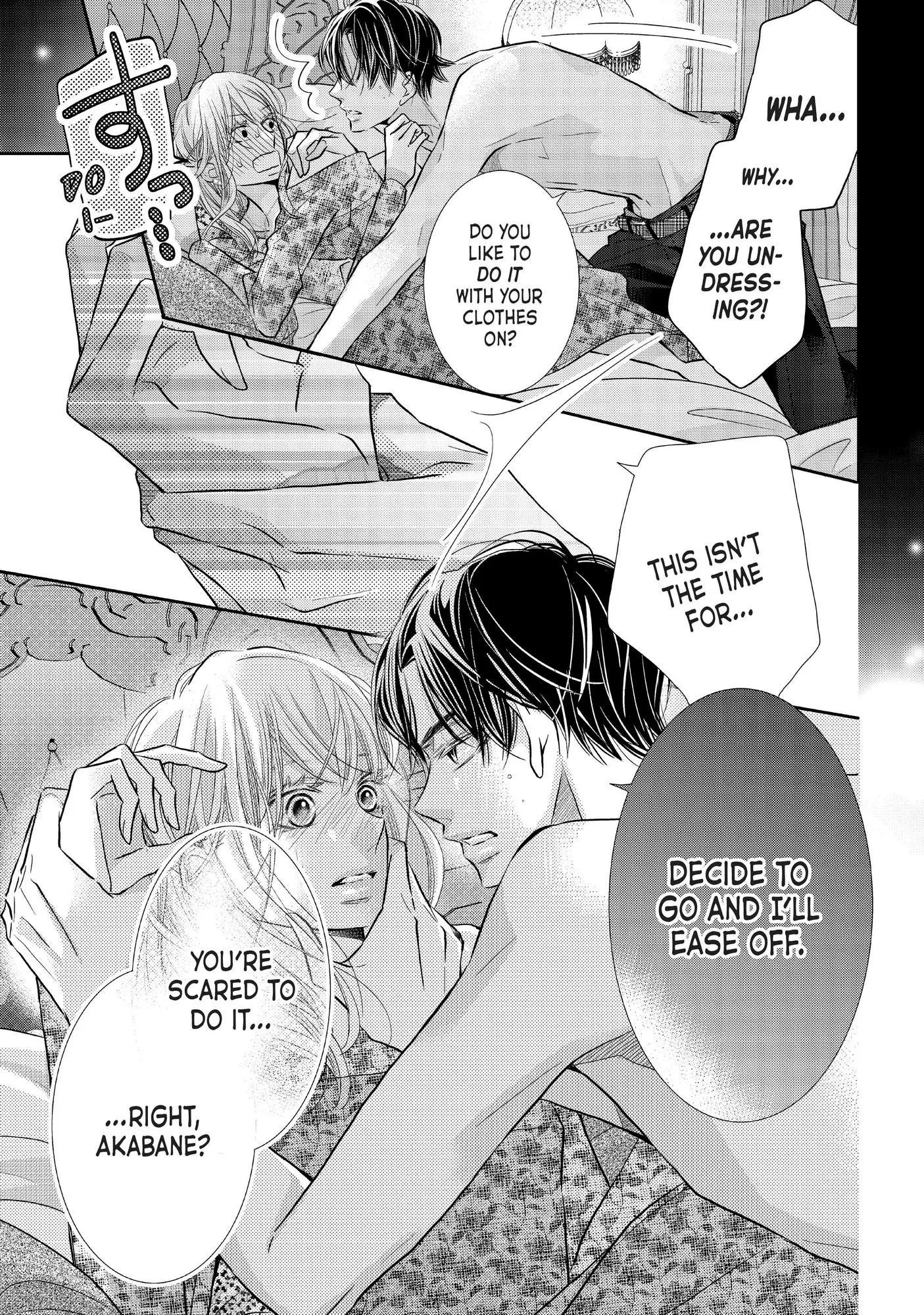 Kurosaki-kun no Iinari ni Nante Naranai Chapter 73 page 9