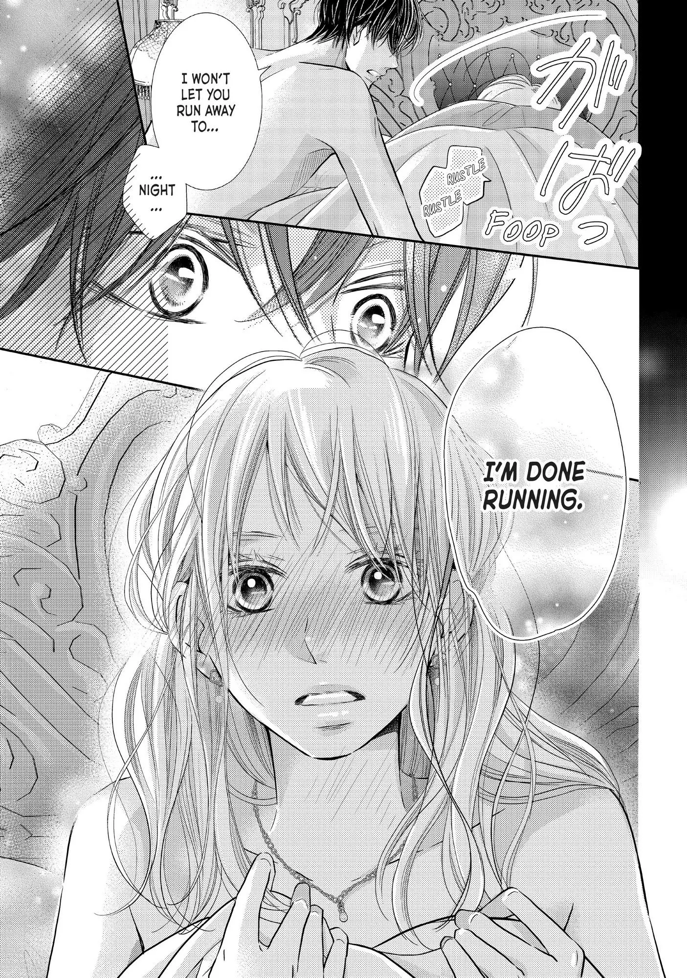 Kurosaki-kun no Iinari ni Nante Naranai Chapter 73 page 11