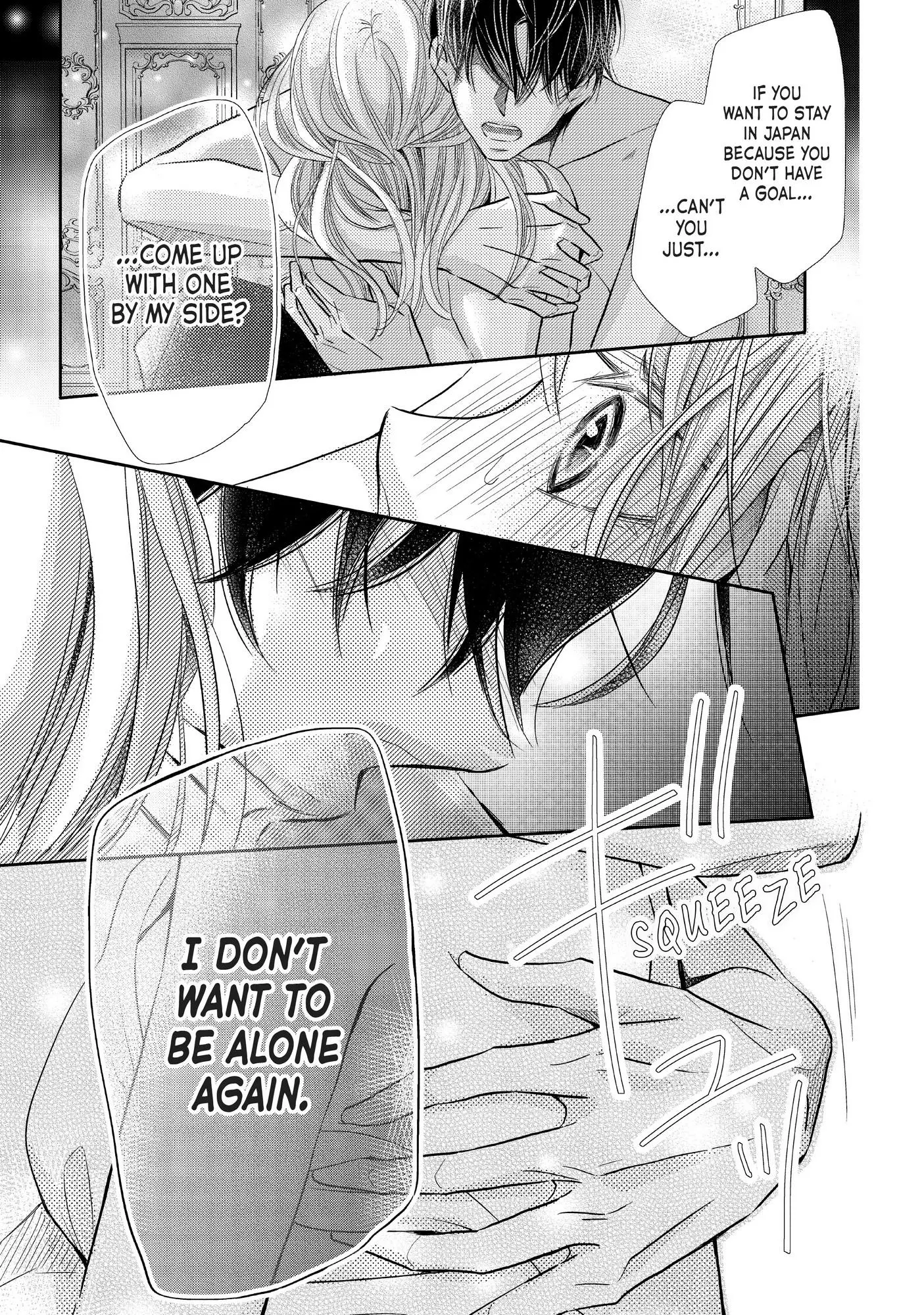 Kurosaki-kun no Iinari ni Nante Naranai Chapter 73 page 21