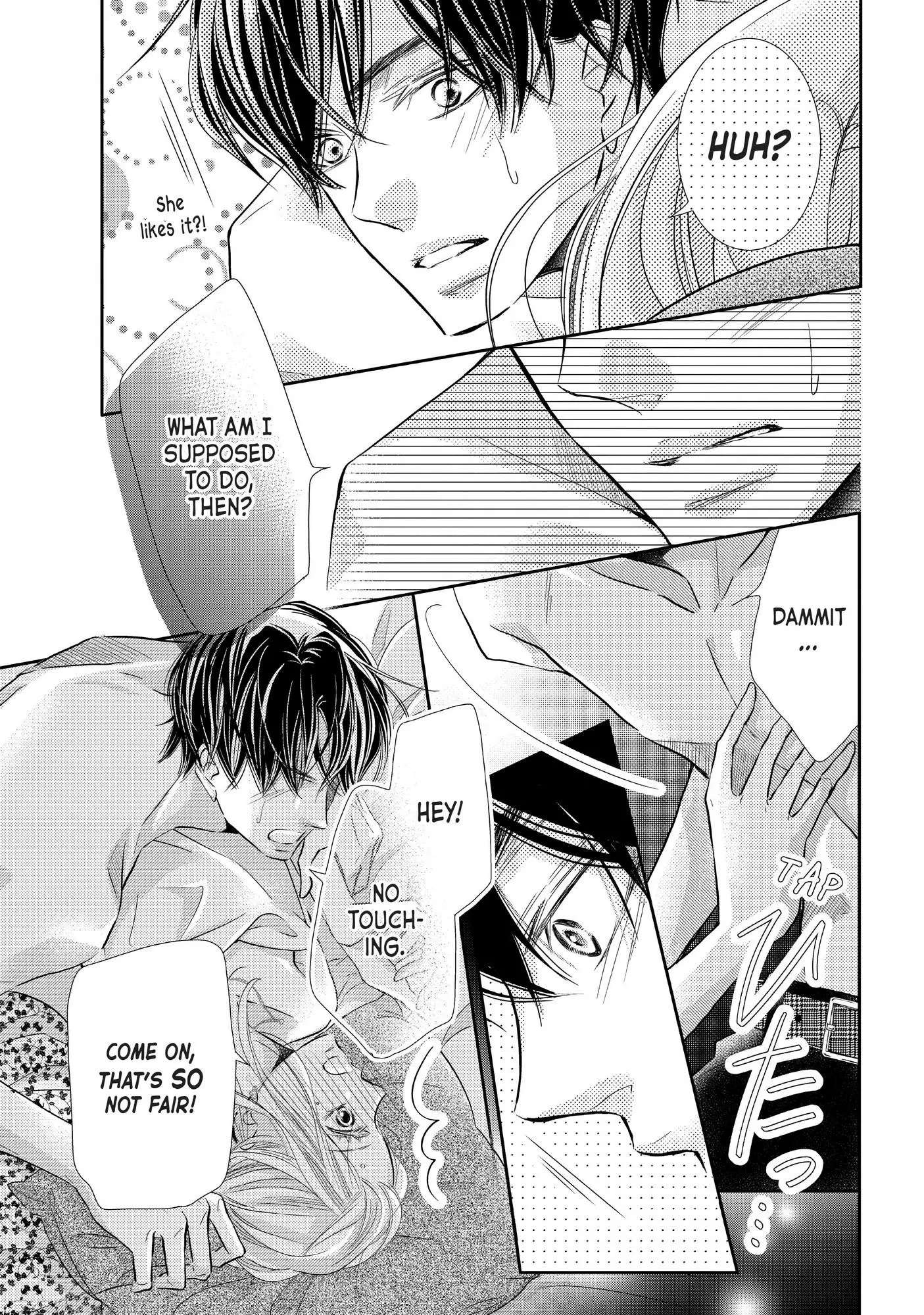 Kurosaki-kun no Iinari ni Nante Naranai Chapter 73 page 17