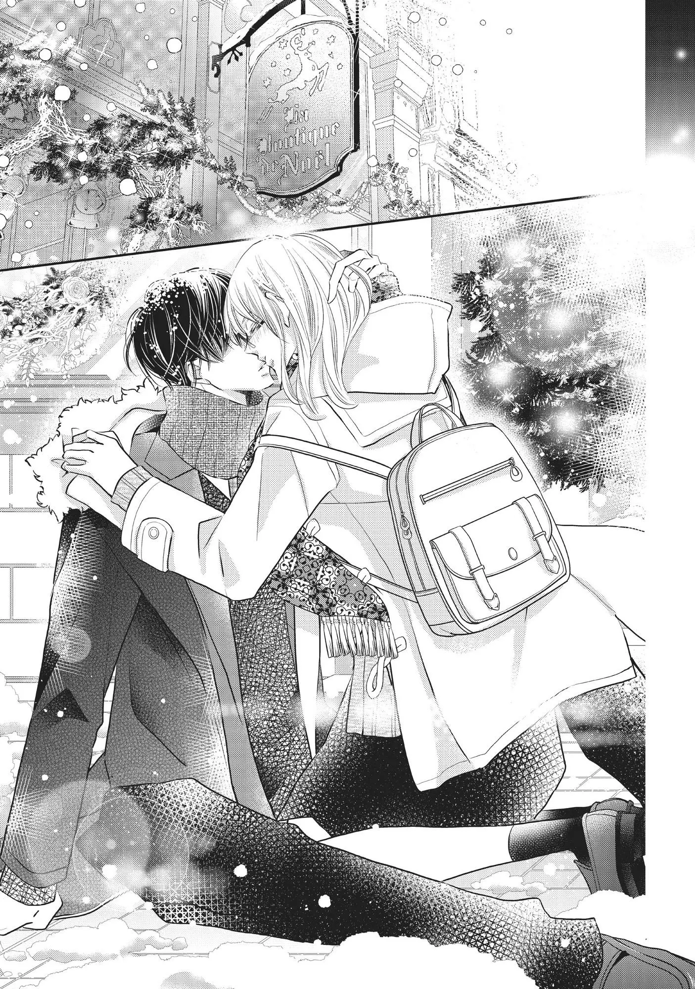 Kurosaki-kun no Iinari ni Nante Naranai Chapter 75 page 18