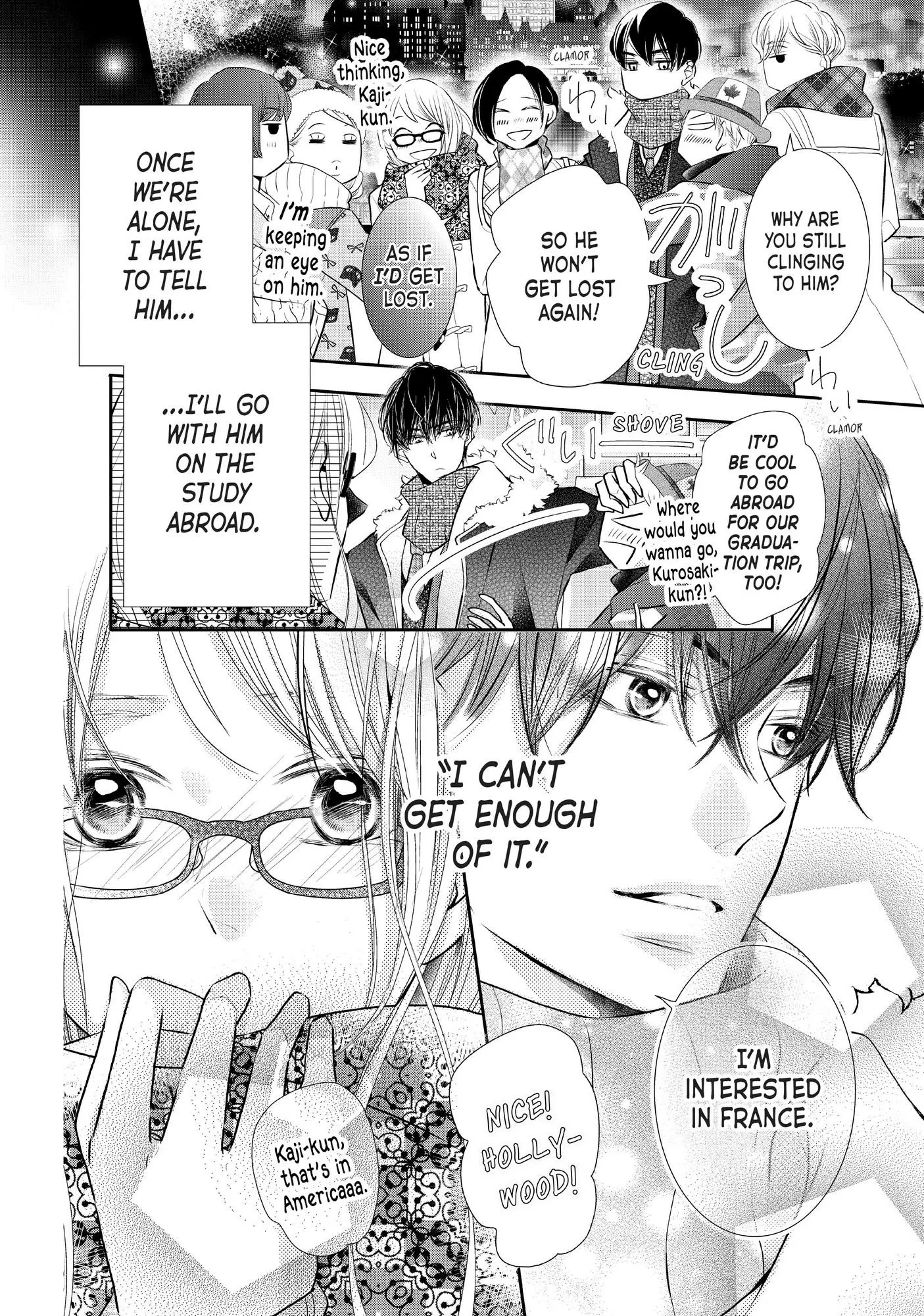 Kurosaki-kun no Iinari ni Nante Naranai Chapter 75 page 5