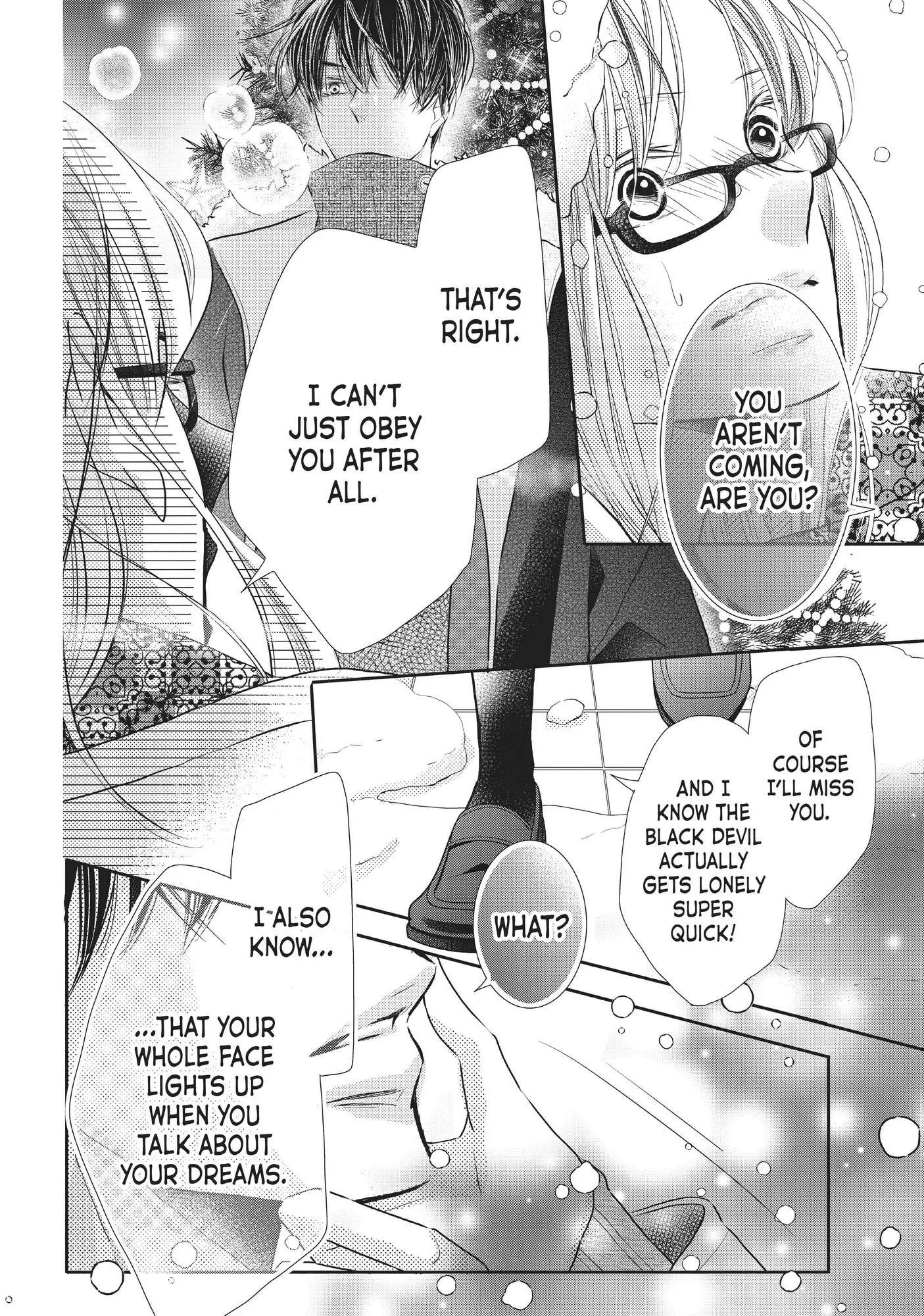 Kurosaki-kun no Iinari ni Nante Naranai Chapter 75 page 13