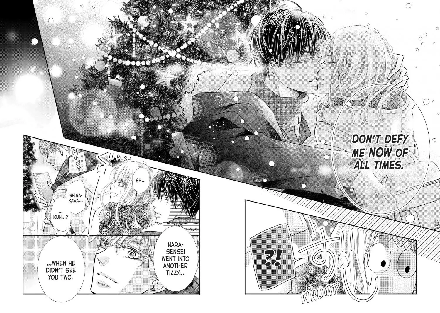 Kurosaki-kun no Iinari ni Nante Naranai Chapter 75 page 21
