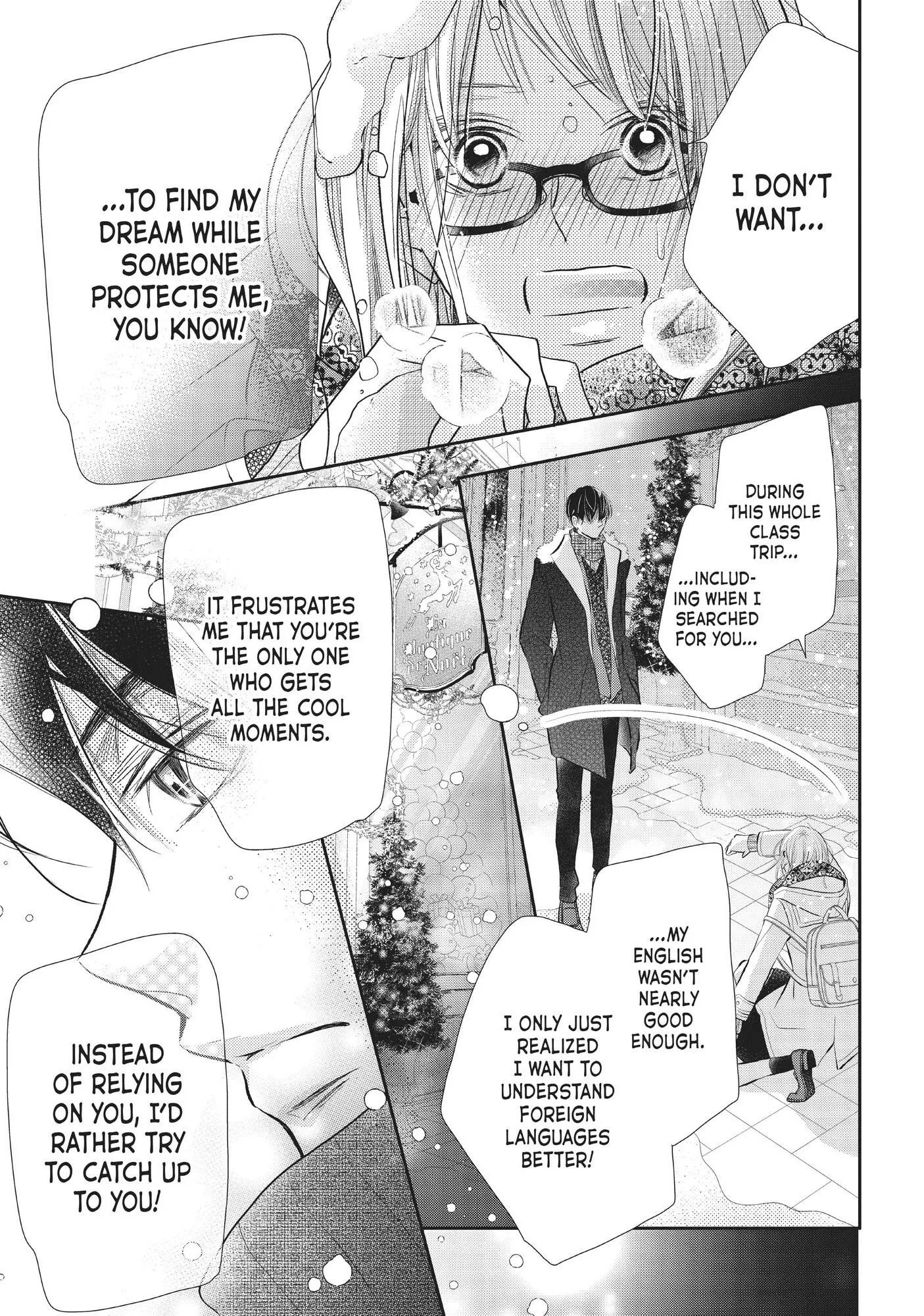 Kurosaki-kun no Iinari ni Nante Naranai Chapter 75 page 12