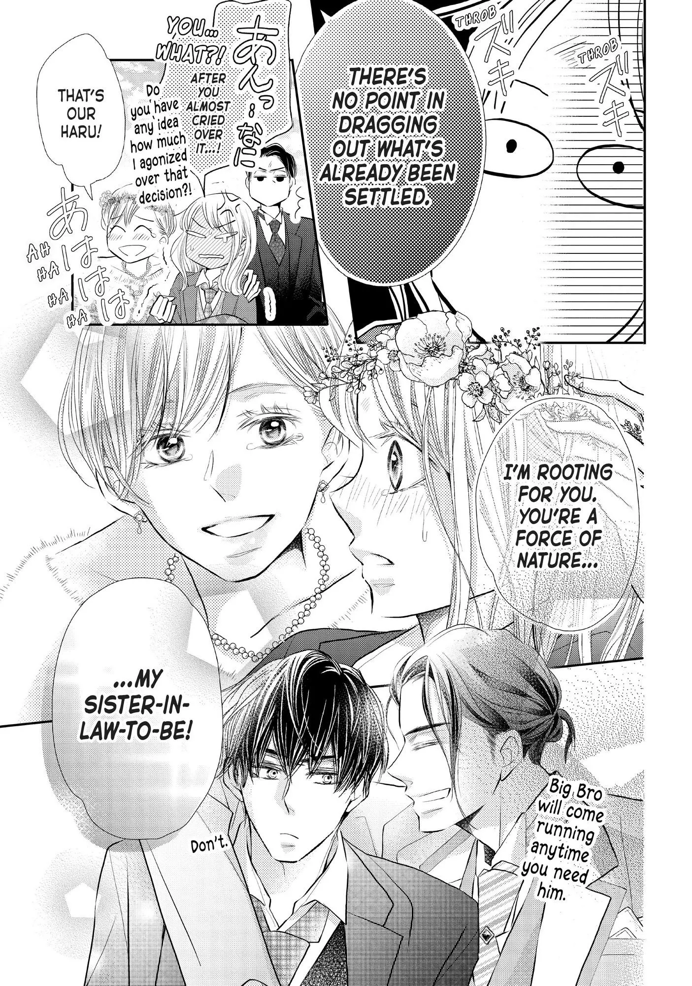 Kurosaki-kun no Iinari ni Nante Naranai Chapter 75 page 35