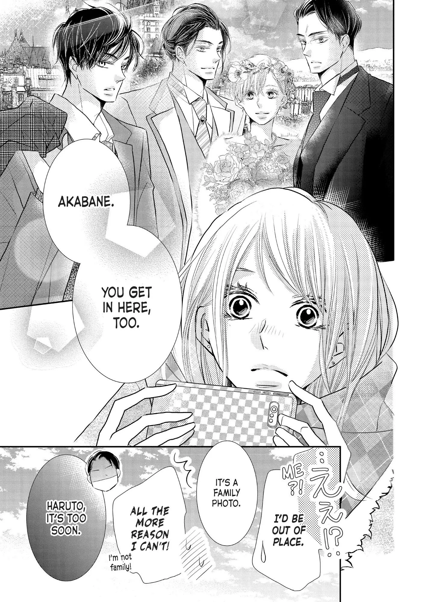 Kurosaki-kun no Iinari ni Nante Naranai Chapter 75 page 31