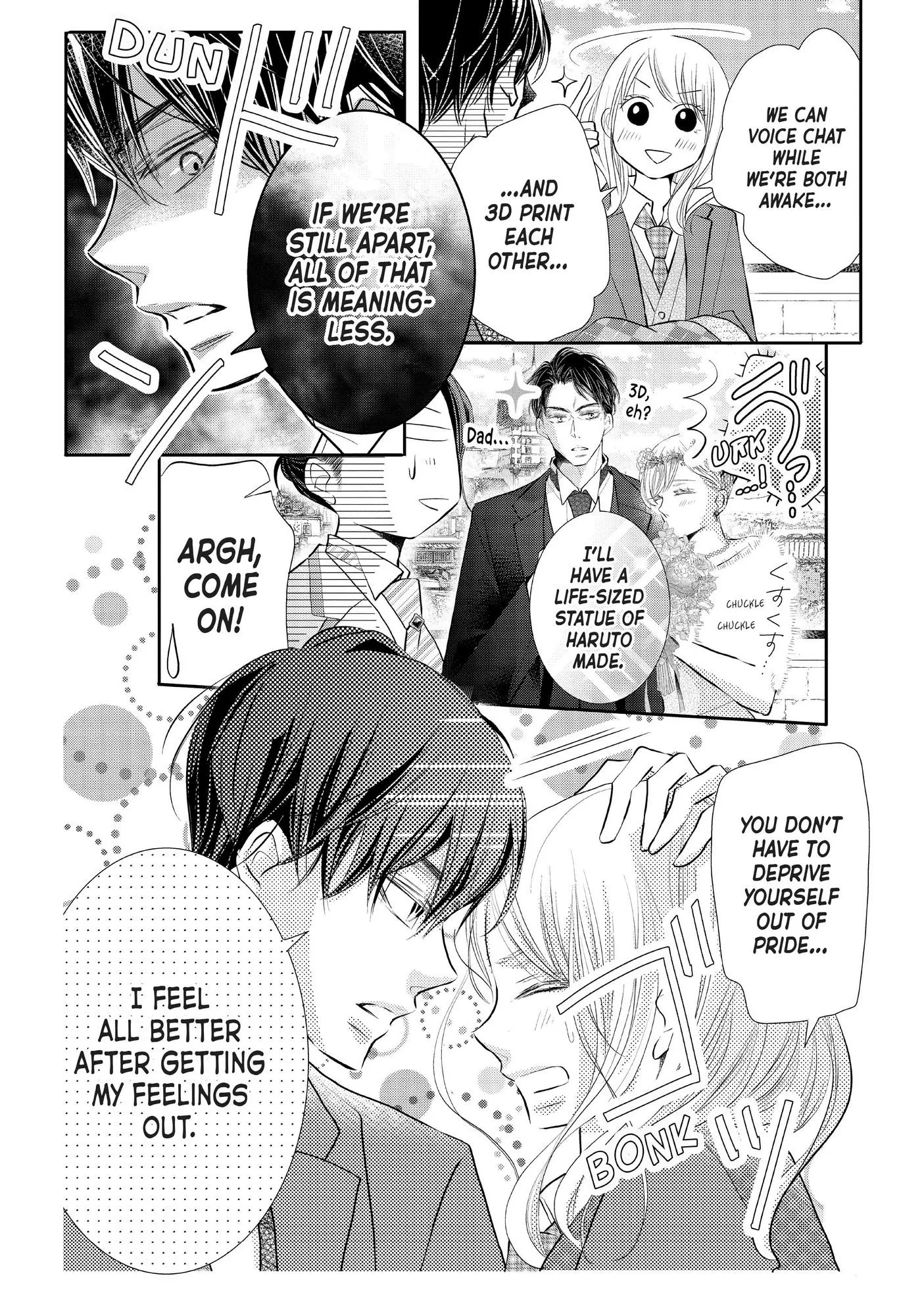 Kurosaki-kun no Iinari ni Nante Naranai Chapter 75 page 34