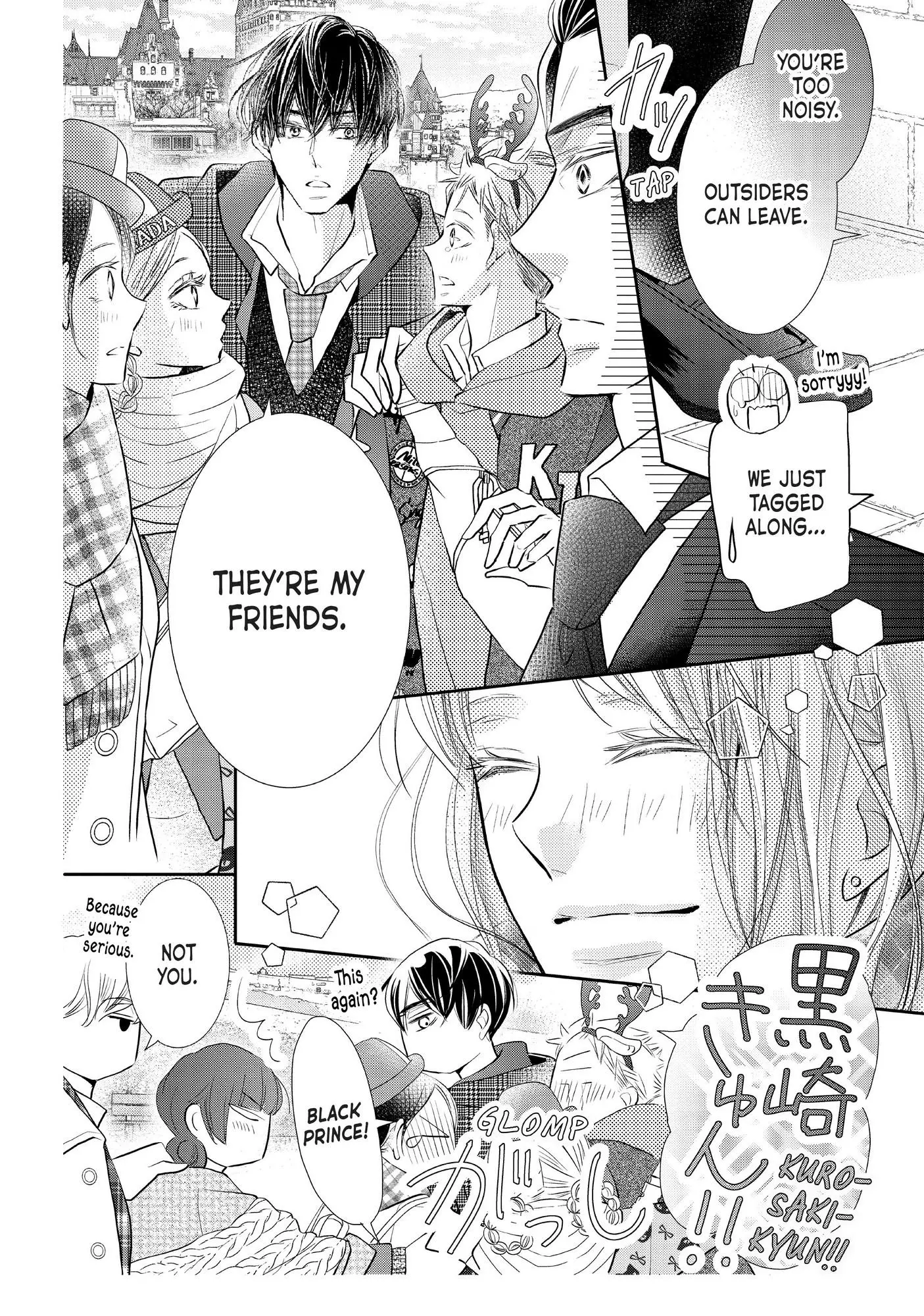 Kurosaki-kun no Iinari ni Nante Naranai Chapter 75 page 28