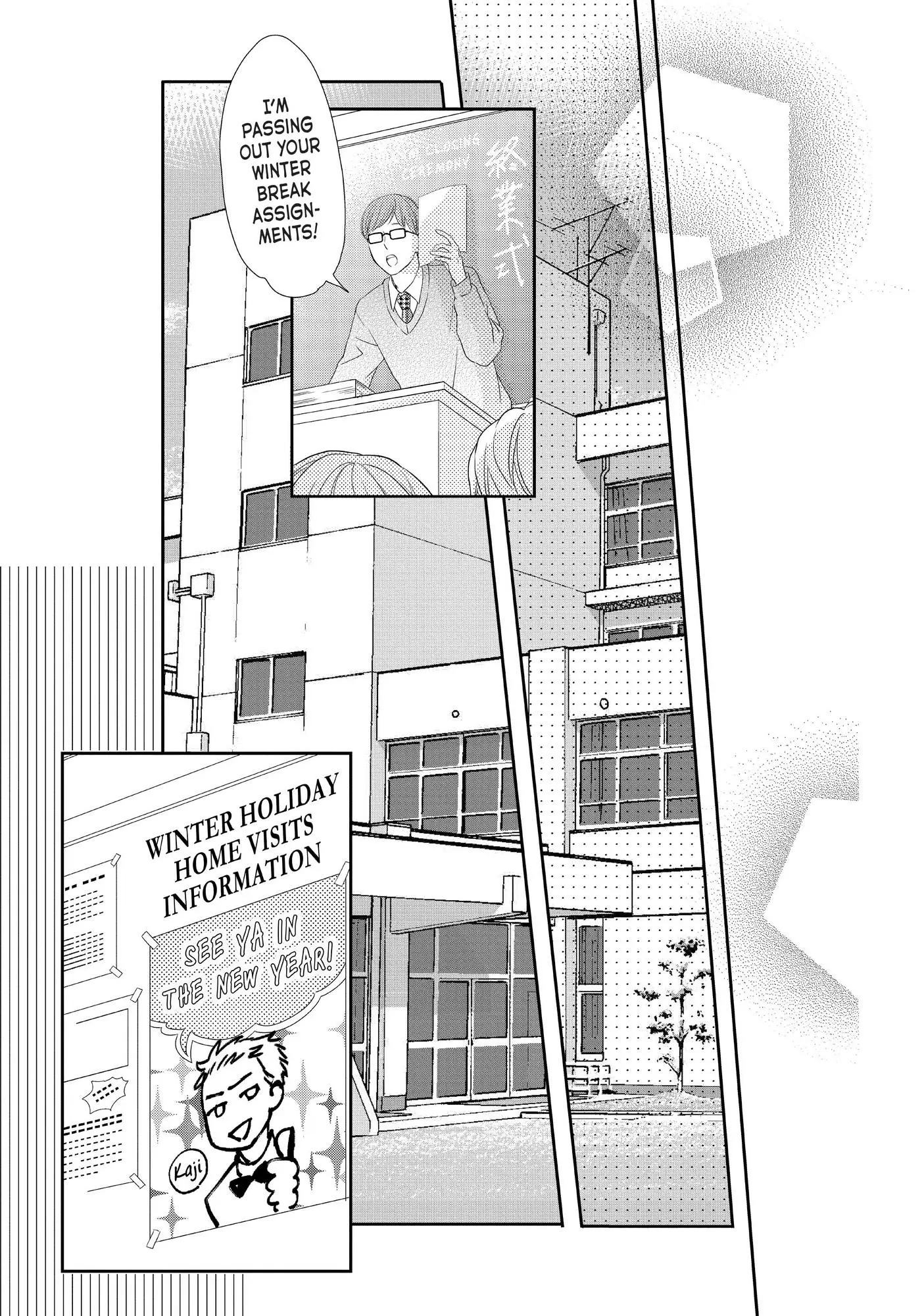 Kurosaki-kun no Iinari ni Nante Naranai Chapter 75 page 37
