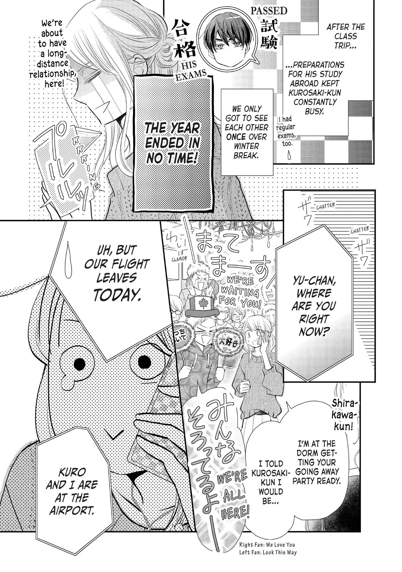 Kurosaki-kun no Iinari ni Nante Naranai Chapter 75 page 41