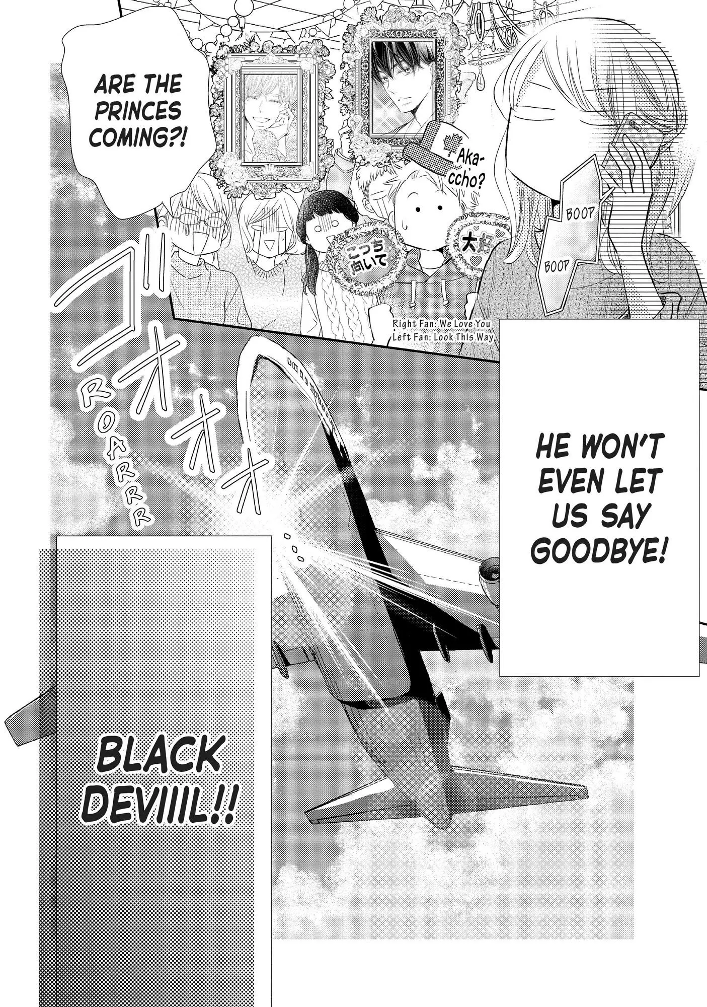 Kurosaki-kun no Iinari ni Nante Naranai Chapter 75 page 44