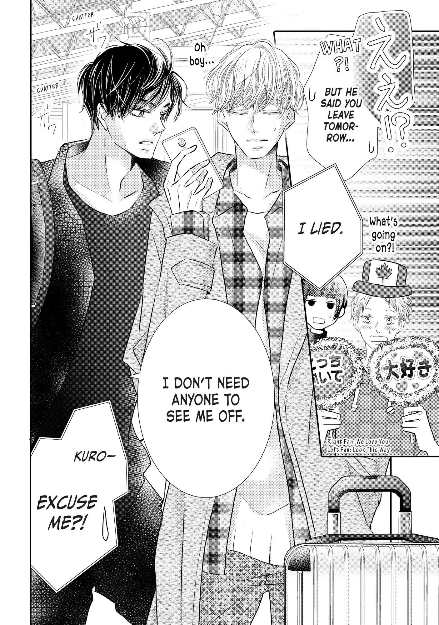 Kurosaki-kun no Iinari ni Nante Naranai Chapter 75 page 42