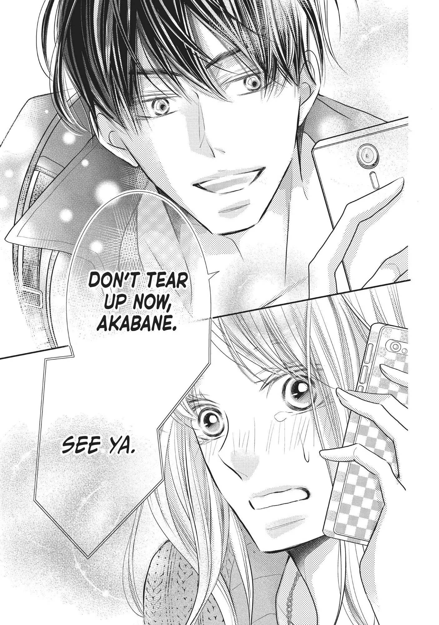 Kurosaki-kun no Iinari ni Nante Naranai Chapter 75 page 43
