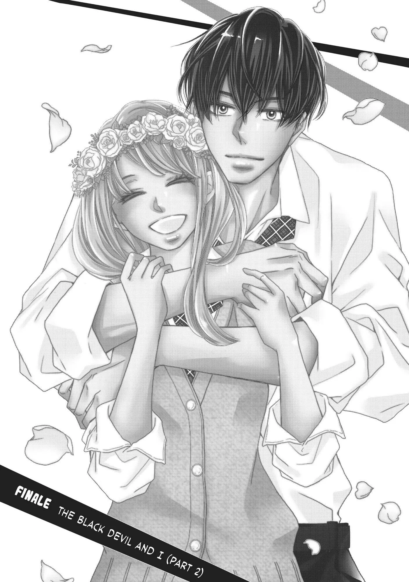 Kurosaki-kun no Iinari ni Nante Naranai Chapter 77 page 2