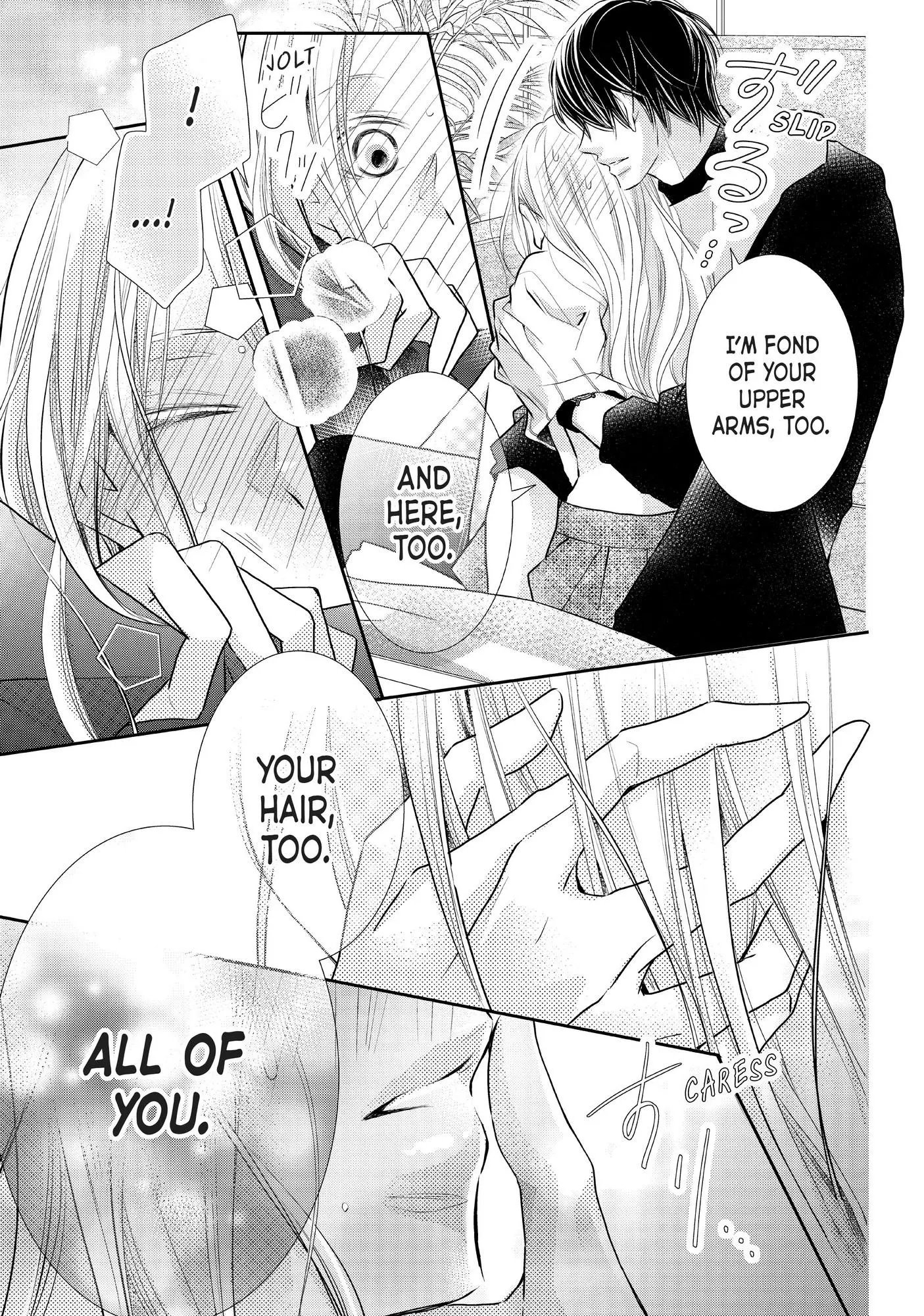 Kurosaki-kun no Iinari ni Nante Naranai Chapter 77 page 10