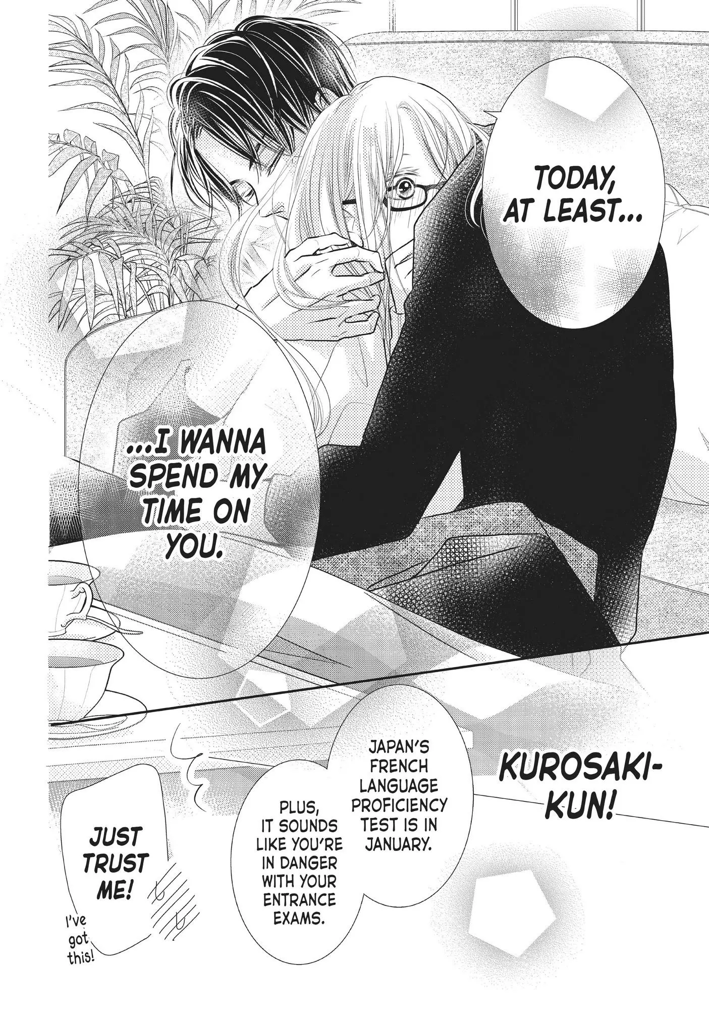Kurosaki-kun no Iinari ni Nante Naranai Chapter 77 page 15