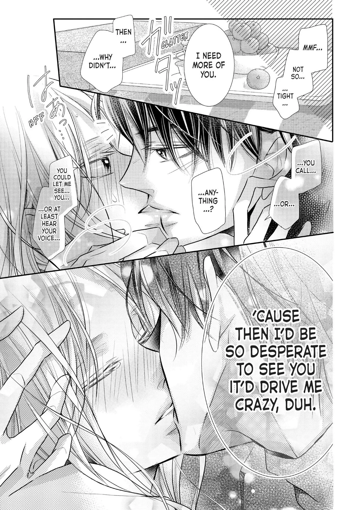 Kurosaki-kun no Iinari ni Nante Naranai Chapter 77 page 12