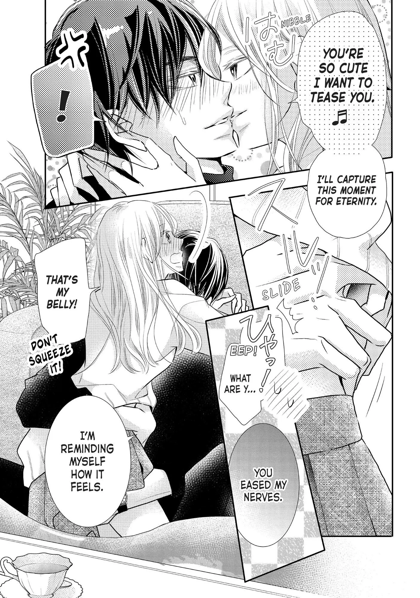 Kurosaki-kun no Iinari ni Nante Naranai Chapter 77 page 8