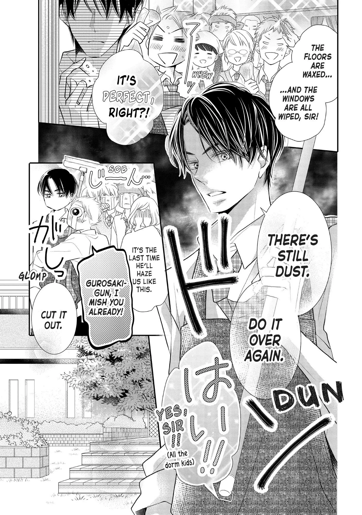 Kurosaki-kun no Iinari ni Nante Naranai Chapter 77 page 36