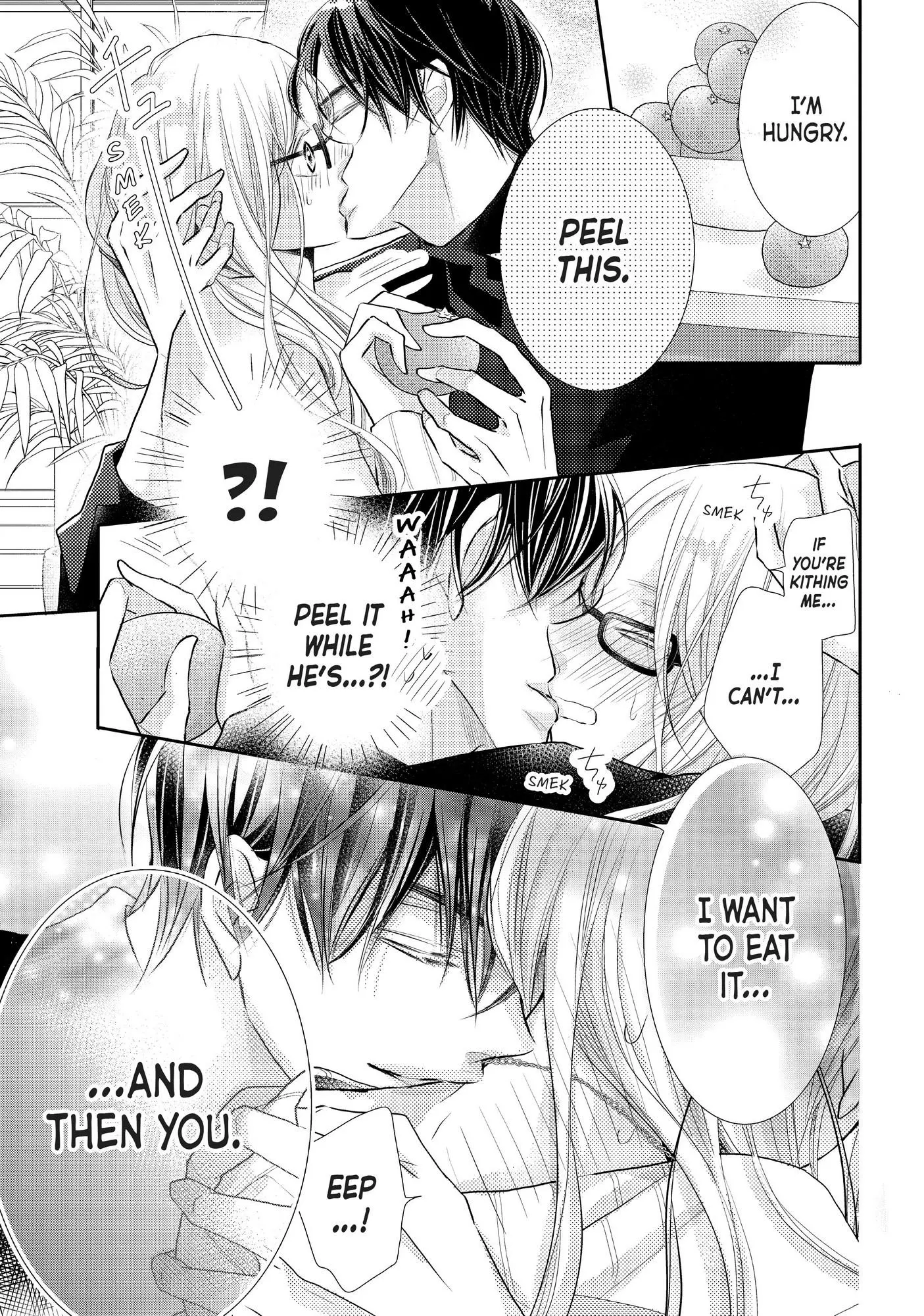 Kurosaki-kun no Iinari ni Nante Naranai Chapter 77 page 16