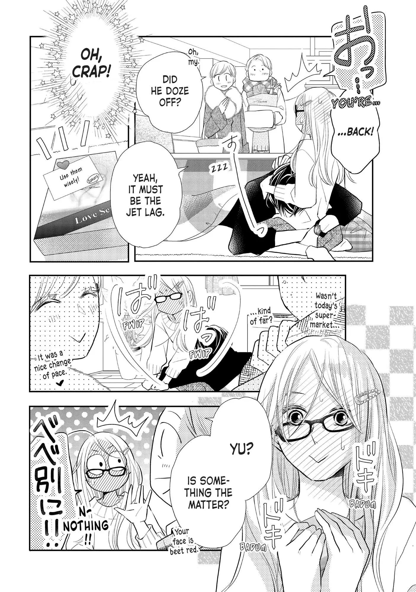 Kurosaki-kun no Iinari ni Nante Naranai Chapter 77 page 29