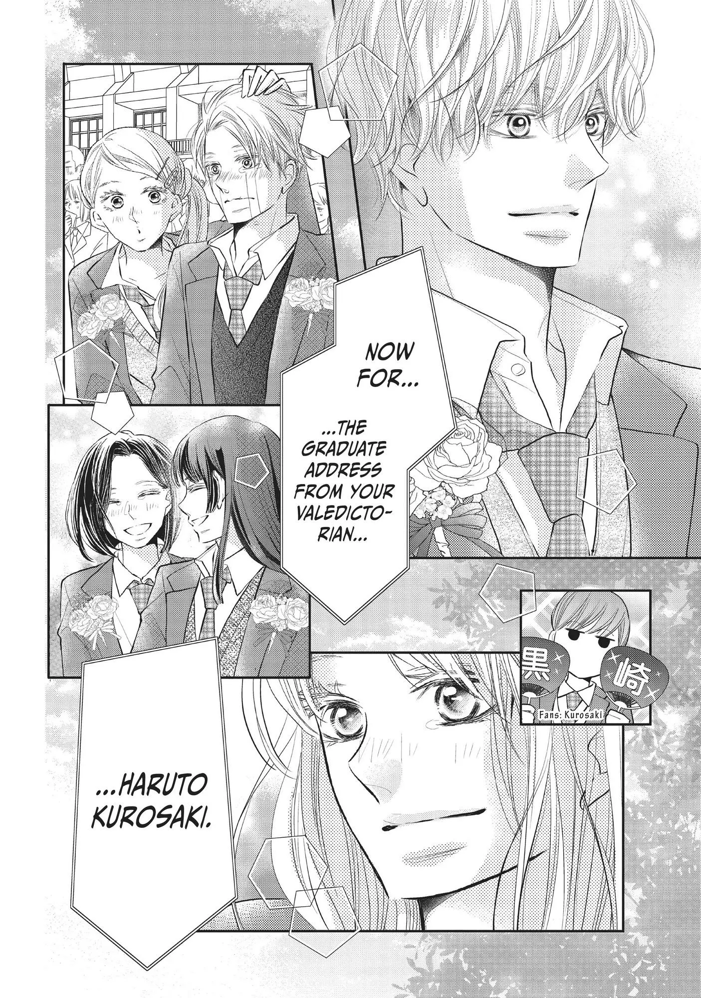 Kurosaki-kun no Iinari ni Nante Naranai Chapter 77 page 33