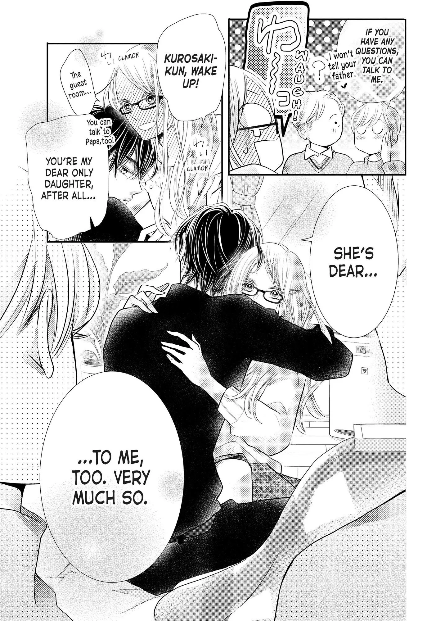 Kurosaki-kun no Iinari ni Nante Naranai Chapter 77 page 30